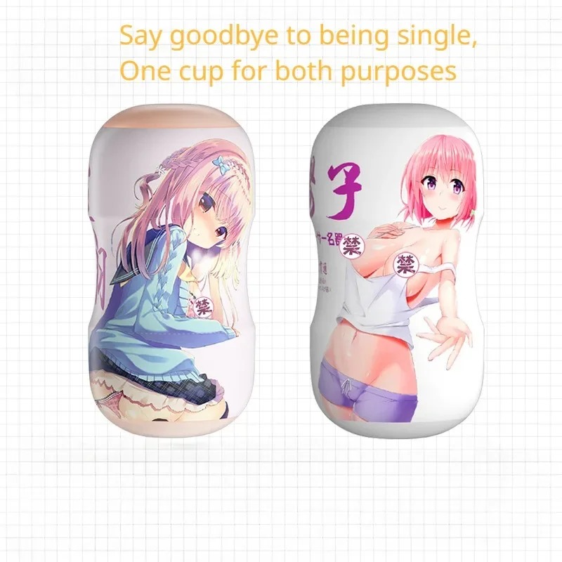 Double Penetration Channels Masturbation Cup Pussy Silicone Erotic Vagina Sucking Blowjob Massager Sex Toy Japanese Anime Vagina