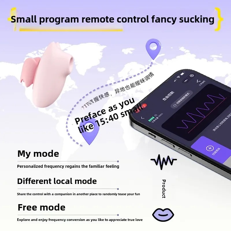 Sucking Vibrator Nipple Jumping Egg Clitoris Stimulator Massager Nipple Masturbation Sex Toys for Female Girl G Spot Orgasm