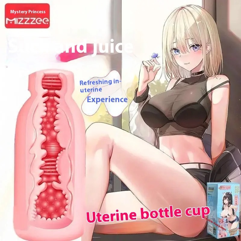 Milk Soft Pussy Male Masturbator Cup New Bottle Juicing Cup Plane Boys Happy Portable Masturbation Adult Products Sex Toys