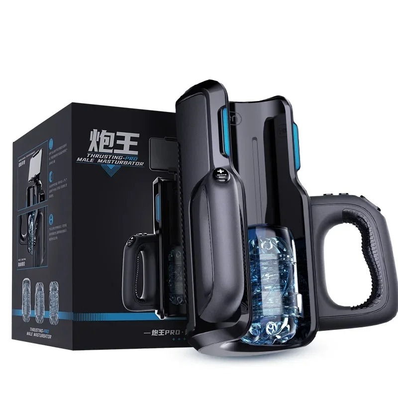 Thrusting-PRO 12cm High Speed Powerful Male Masturbator Automatic Telescopic Vagina Masturbation Cup Video Sex Toys For Men