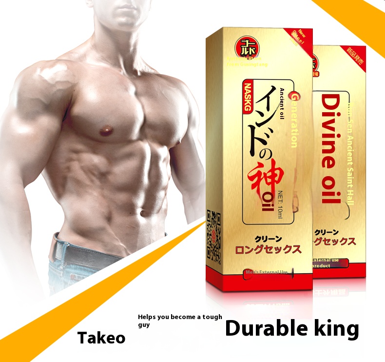 Men's Sex Endurance Delay Oil For Men Japanese Indian Oil Retard Ejaculation Erection Enlarge Penis Adult 18+ Sex Sexual Goods