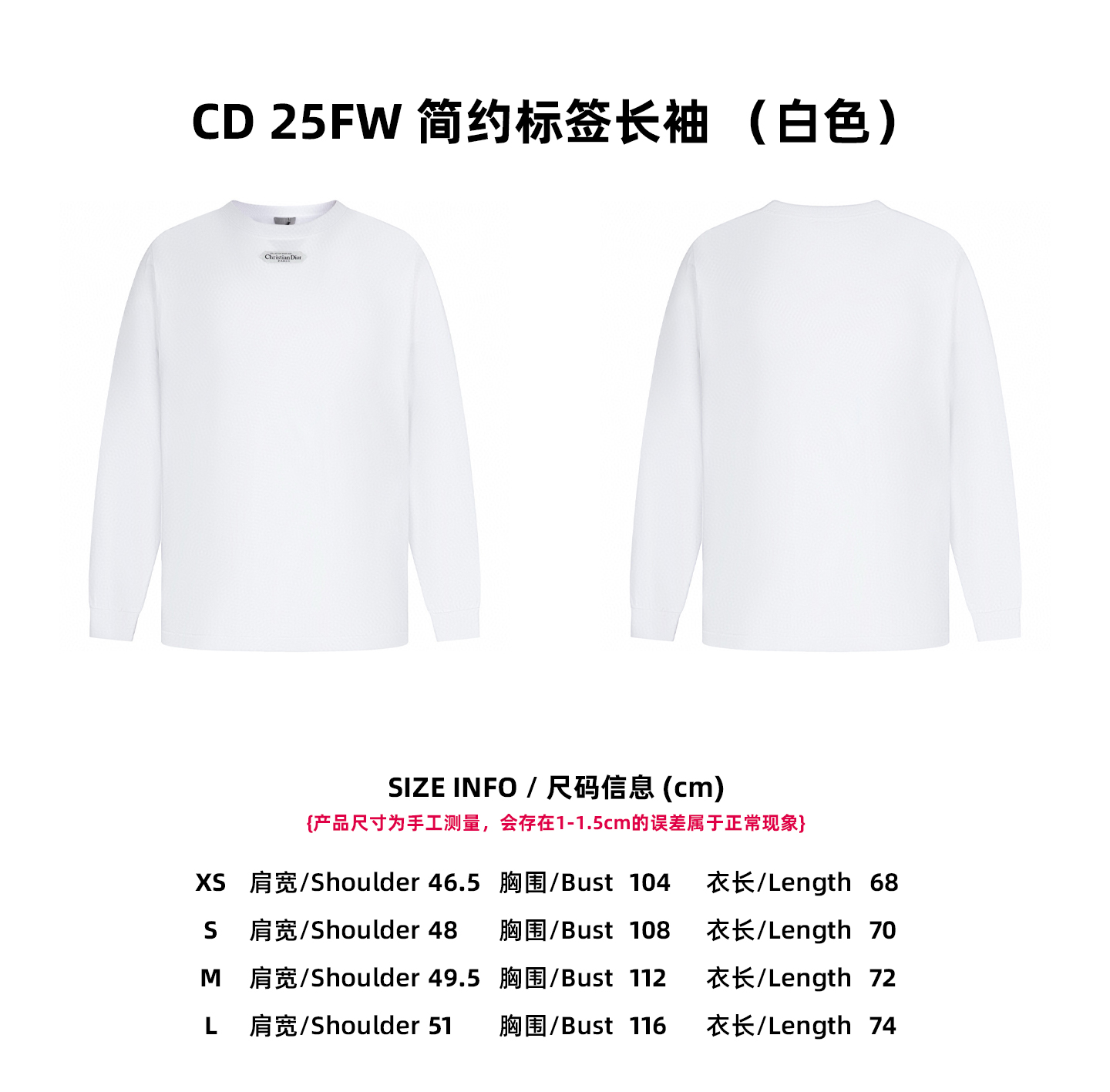 Dior Unisex Sweatshirt Size S-XL