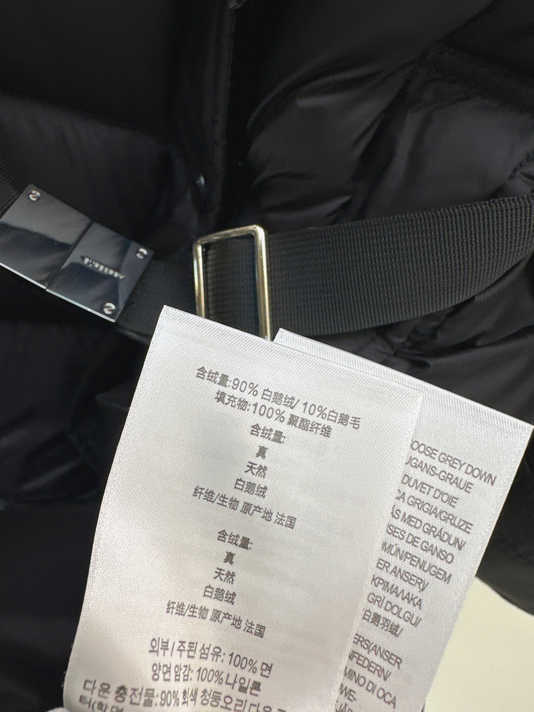 Burberry 25ss Women Winter Down Jacket Size S-XL