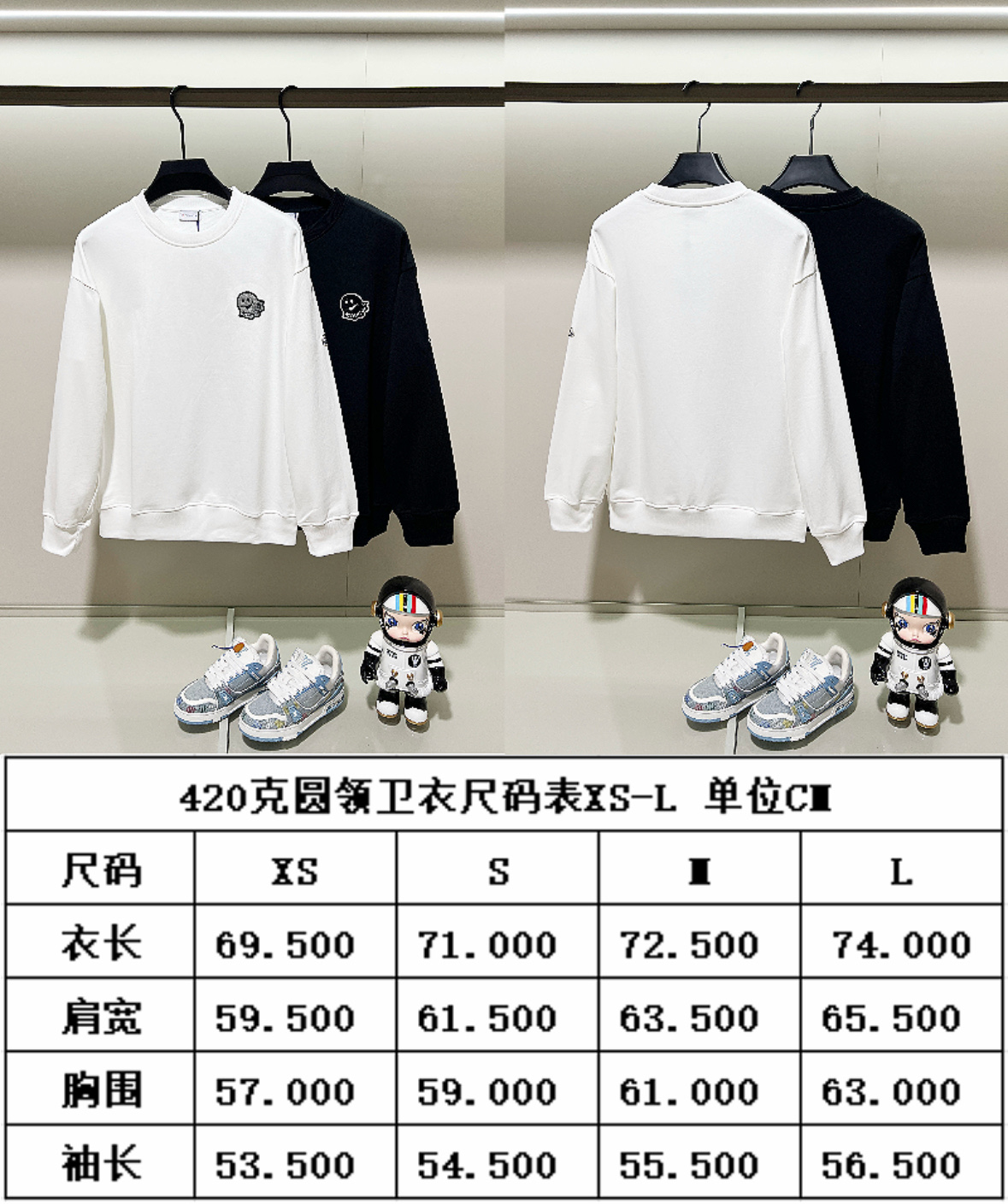 Moncler Unisex Sweatshirt Size S-XL