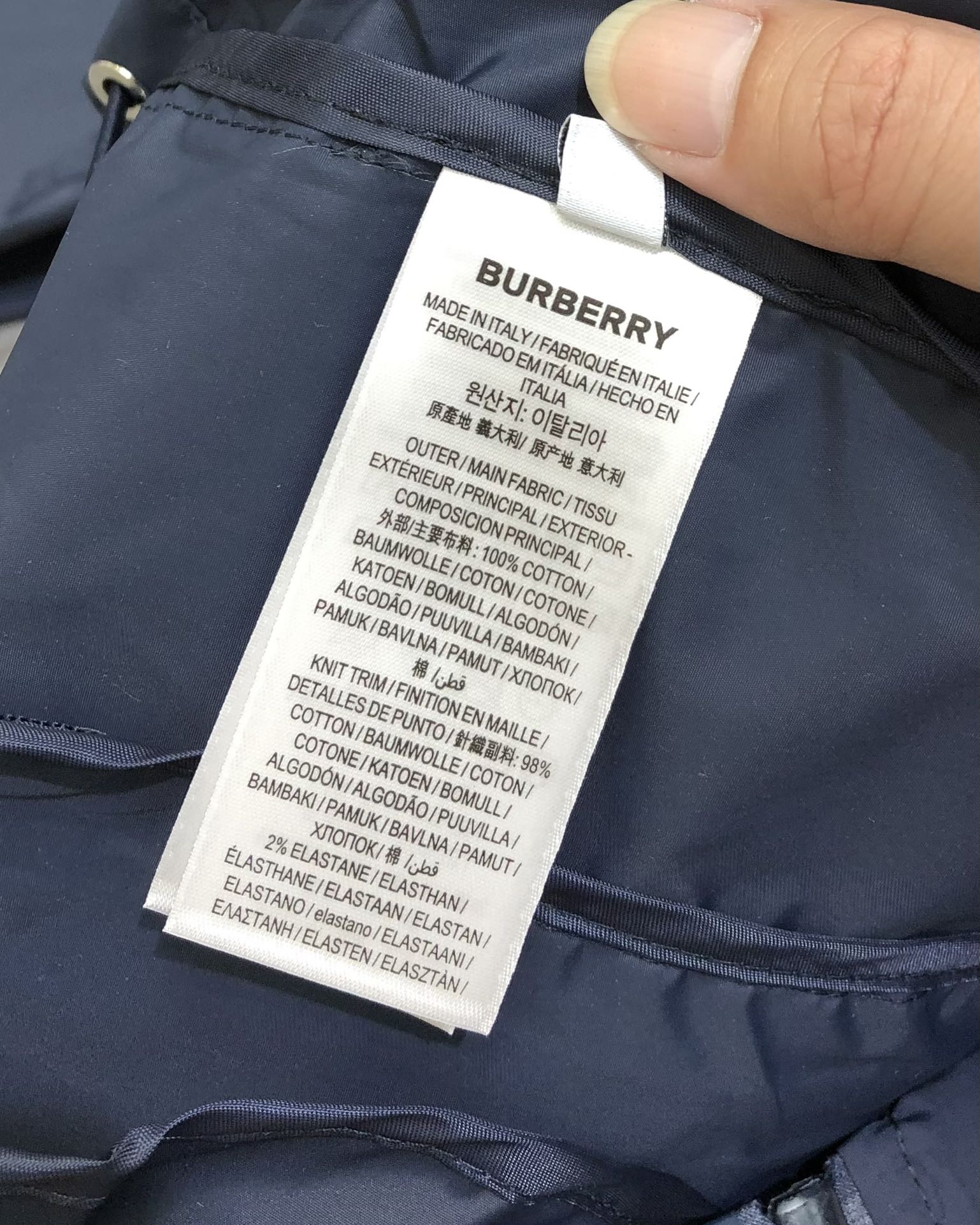 Burberry Unisex Jacket Size M-XXXL