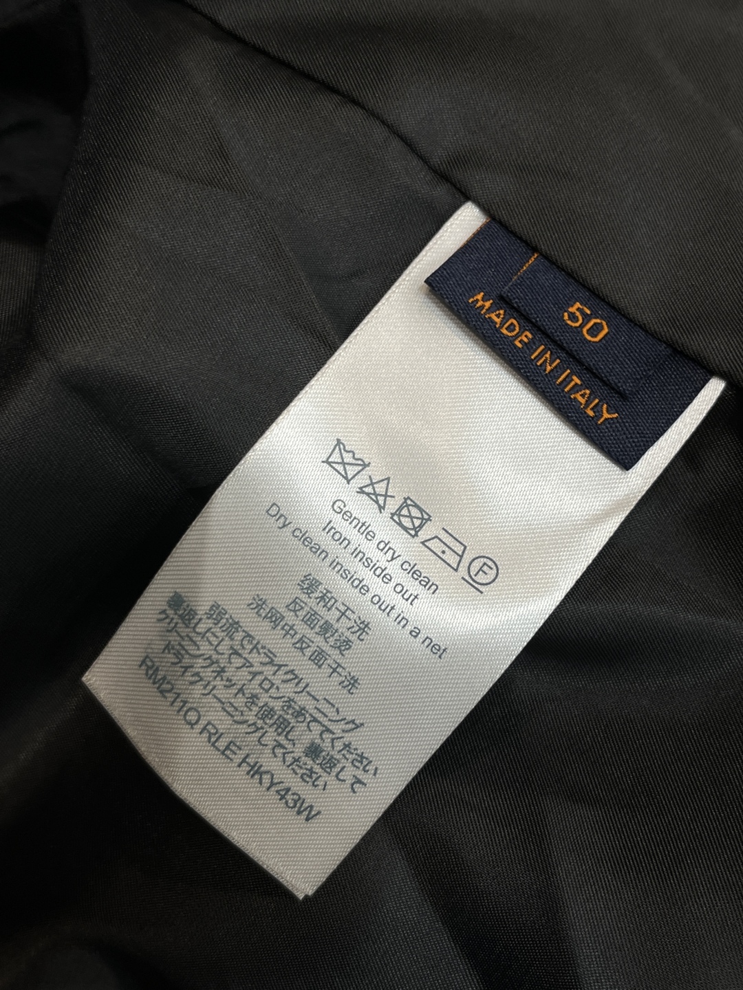 Louis Vuitton Unisex Jacket Size M-XXXL