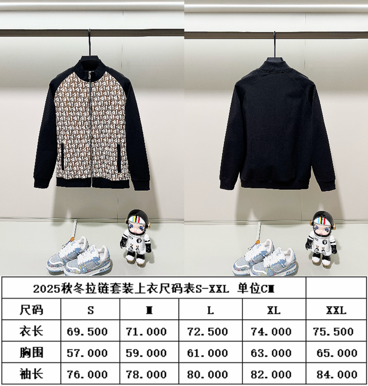 Dior Unisex Jacket Size S-XXL