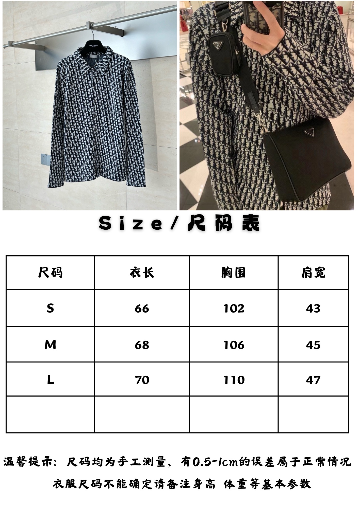 Dior Unisex Shirt Size S-L