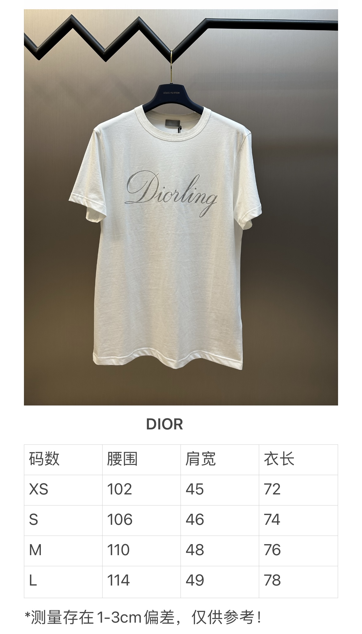 Dior Cotton T Shirt Size S-XL