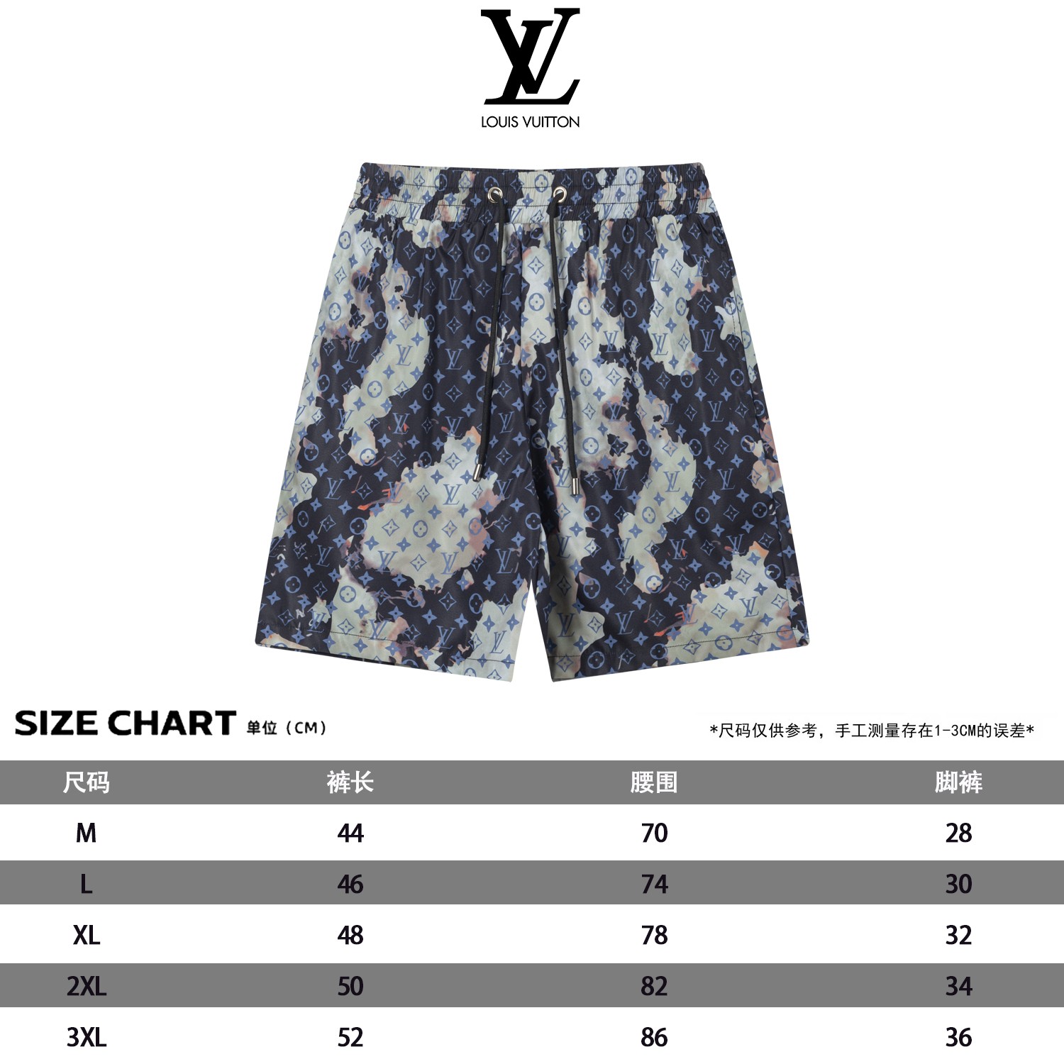 Louis Vuitton Beach Pants Size M-XXXL