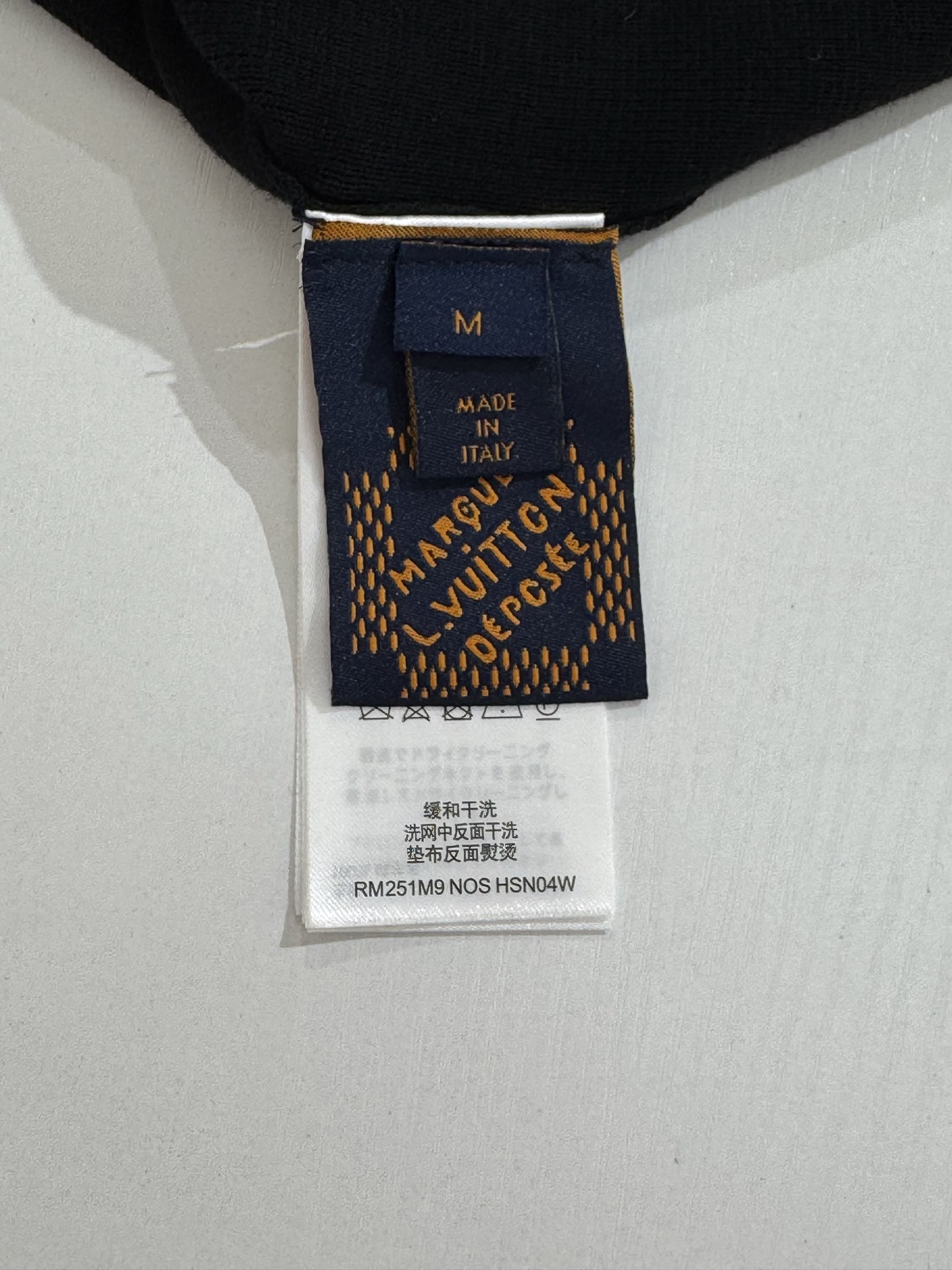 Louis Vuitton New Embroide Jacket Size S-L