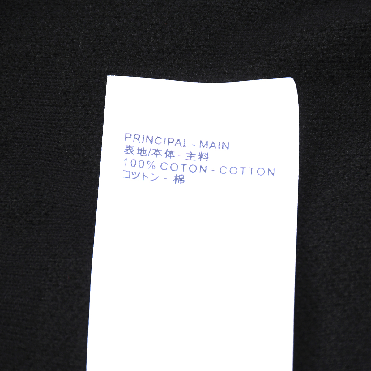 Louis Vuitton Unisex Sweatshirt Size S-XL