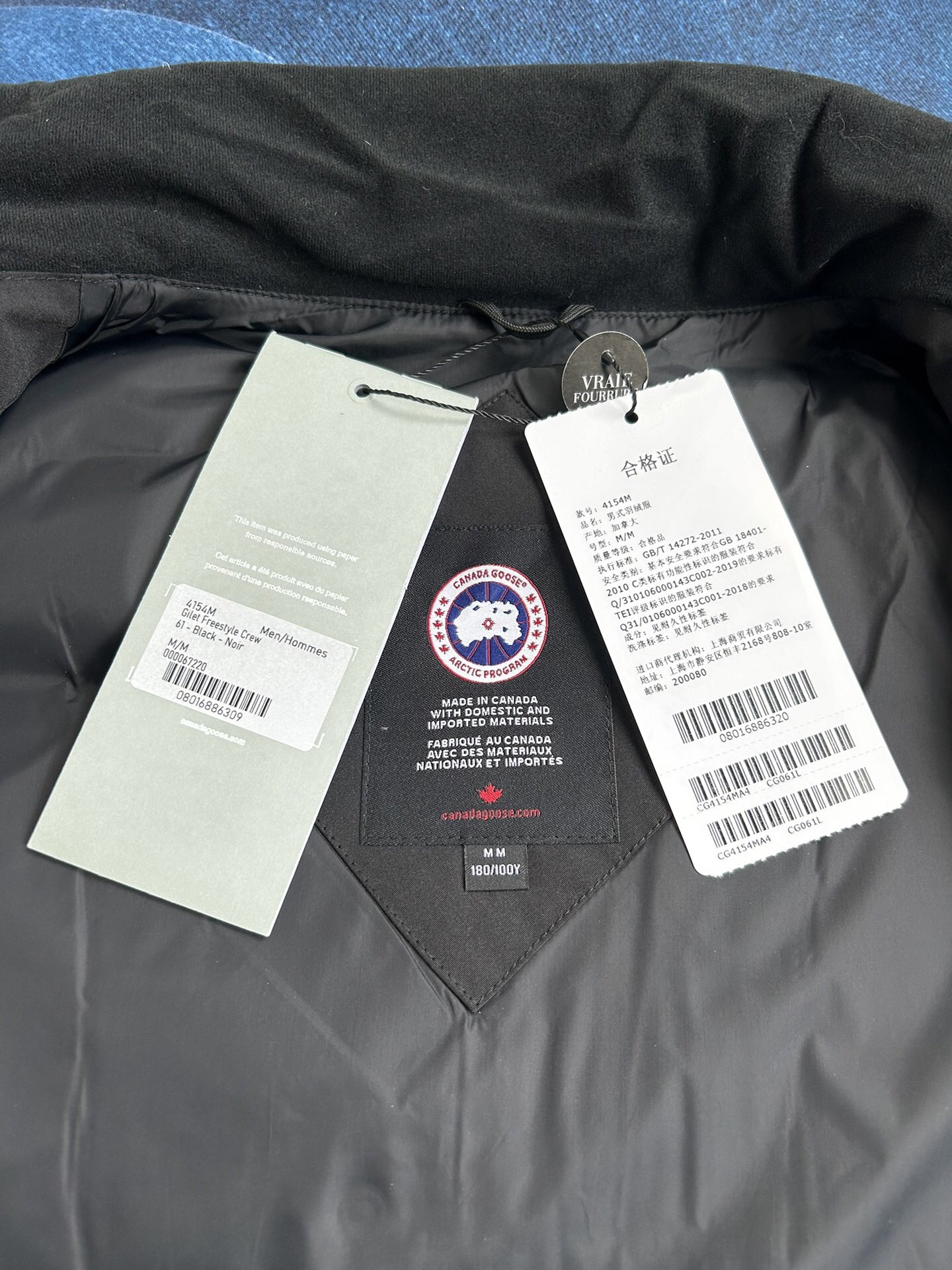 Canada Goose E20 Freestyle Vest-WD Men Winter Vest Size S-XXL