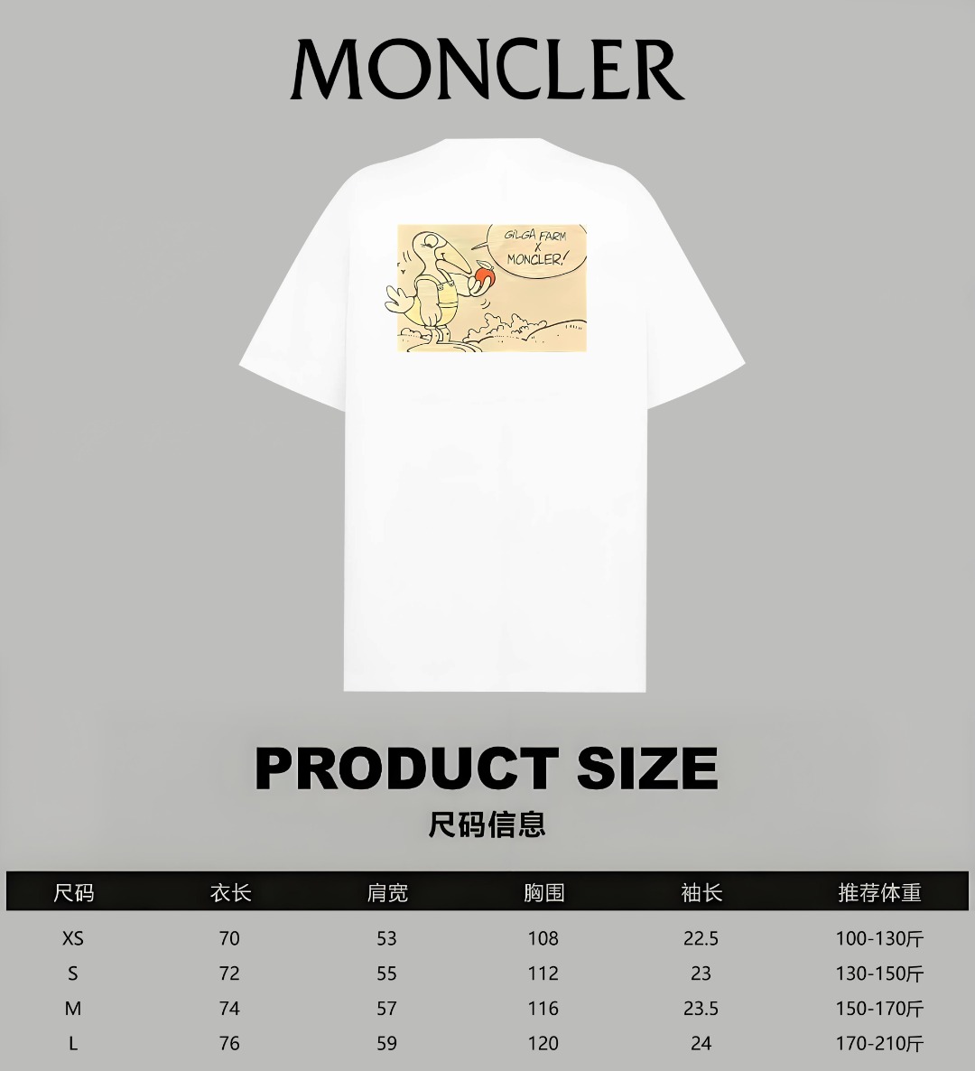 Moncler Cotton T Shirt Size S-XL