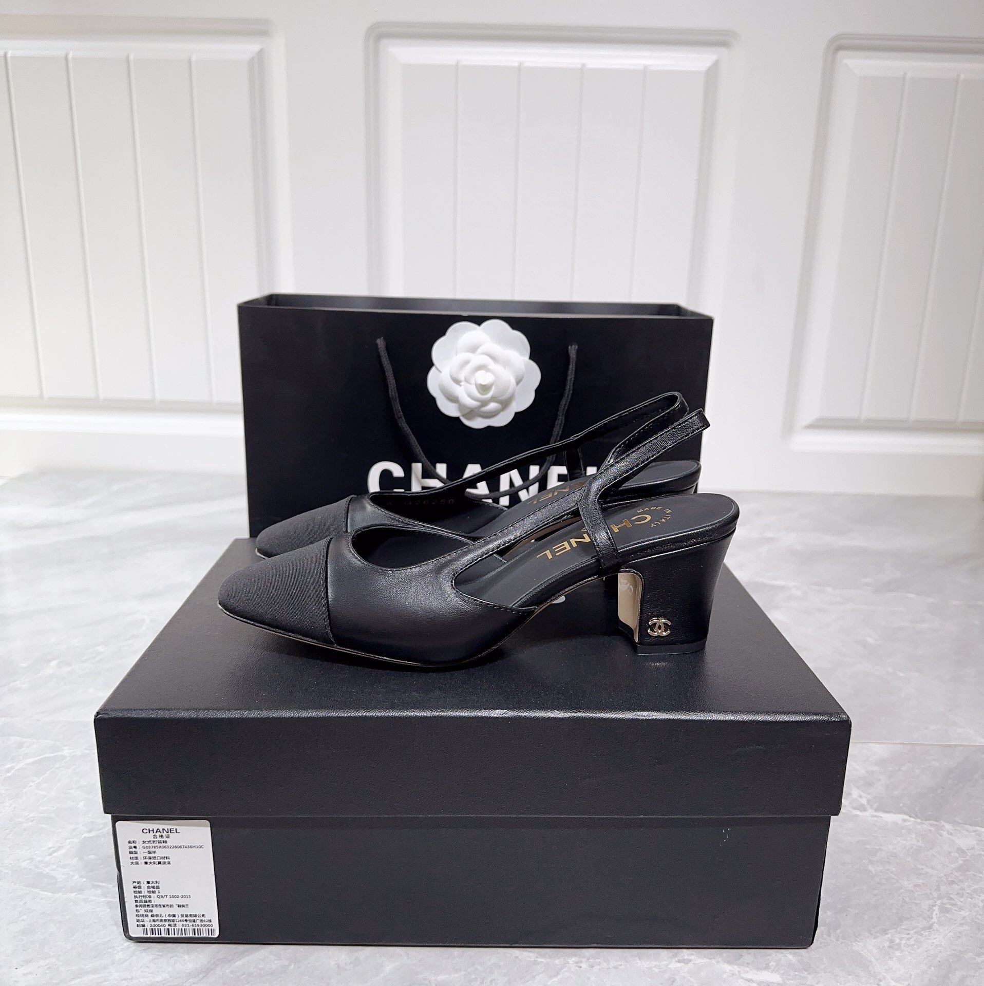 Chanel Slingbacks Pumps Size 35-41 2-Color