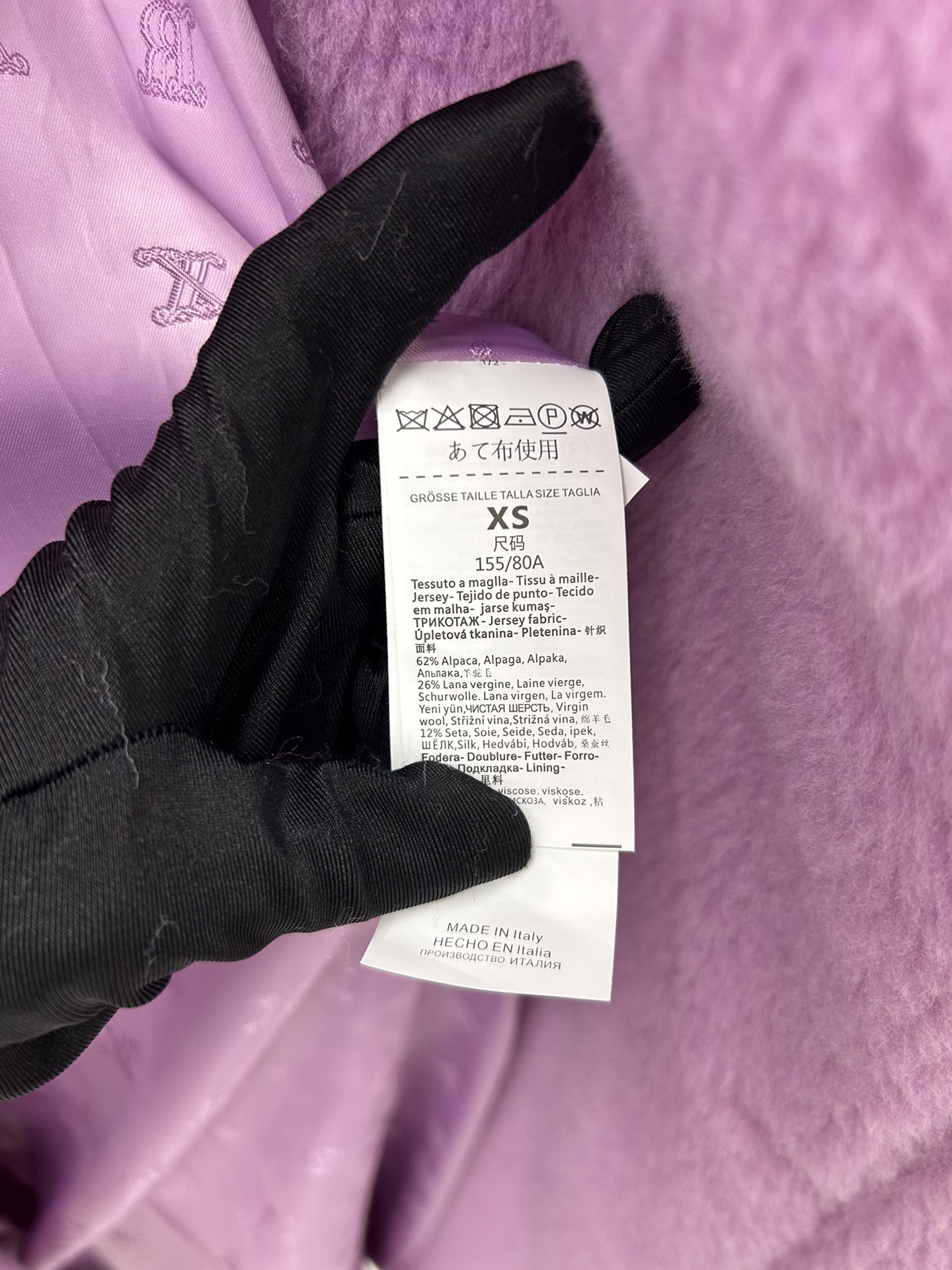 Max Mara Teddy fur long coat Size XS-M