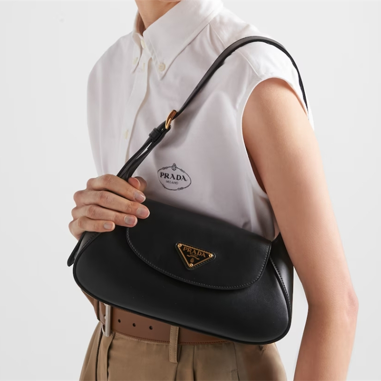 Prada 1BD358 Small Leather Women Shoulder Bags Size 25*15*5.5cm