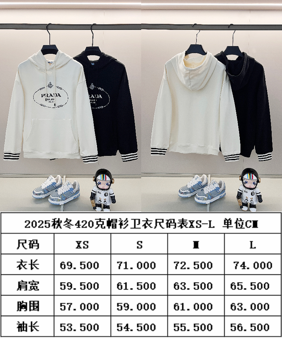 Prada New Unisex Sweatshirt Size S-XL