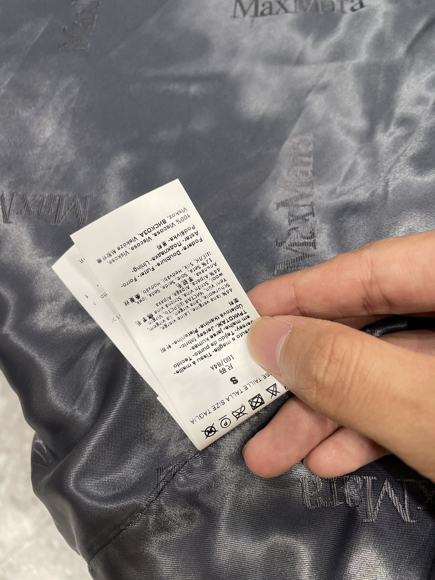 Max Mara Teddy fur long coat Size XS-M