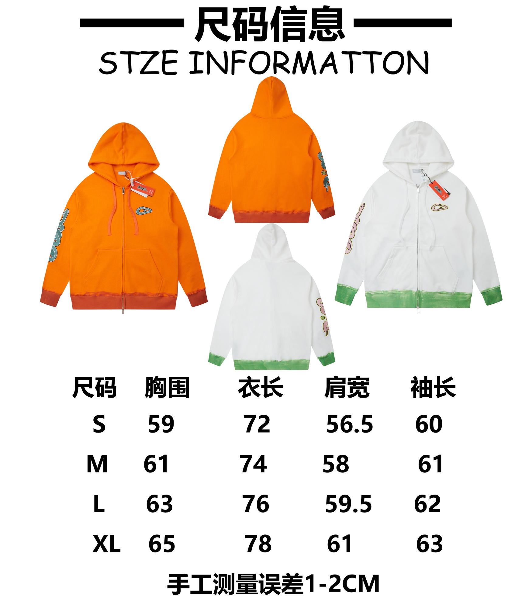 Dior Unisex Jacket Size S-XL