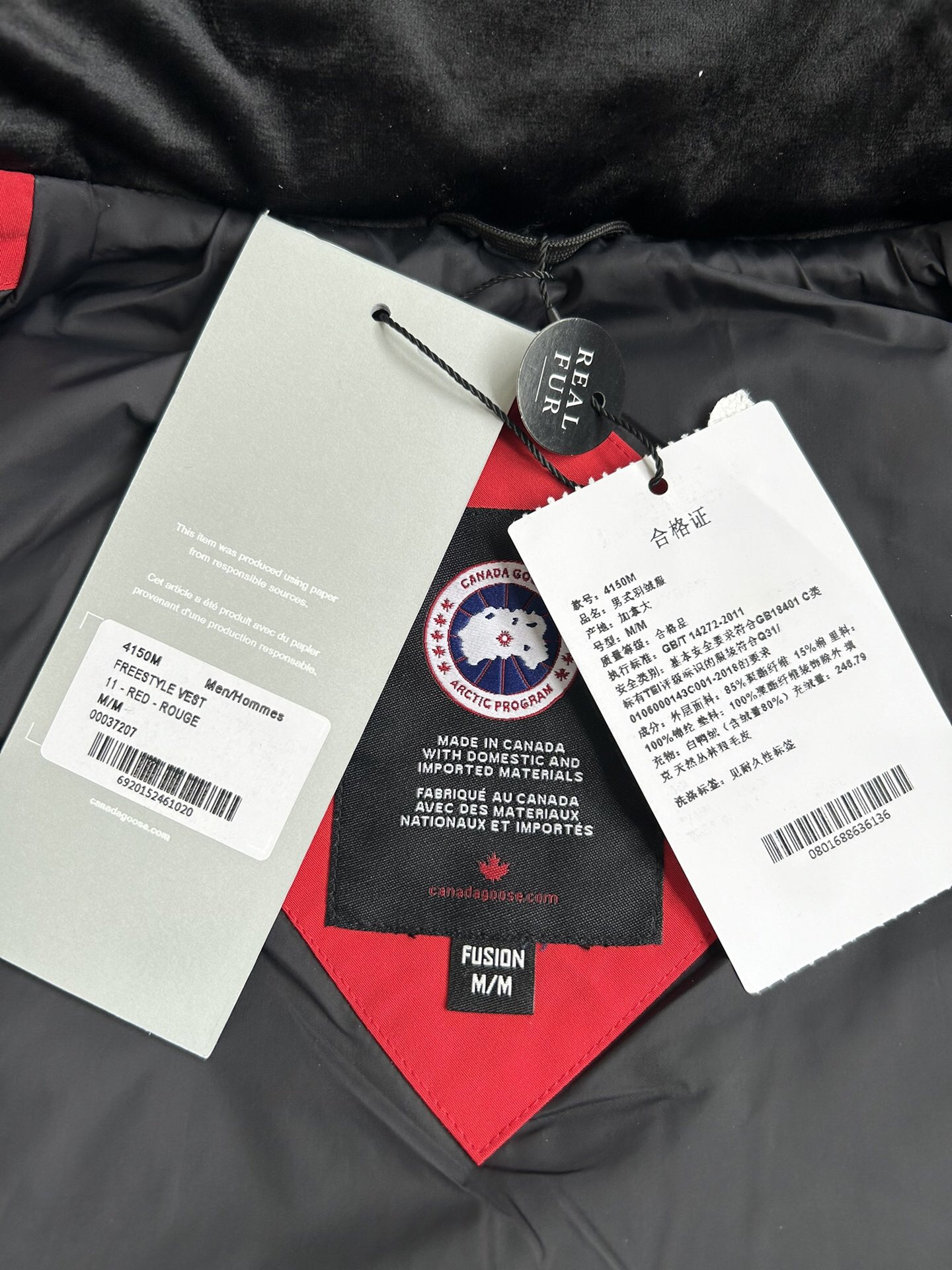 Canada Goose E20 Freestyle Vest-WD Men Winter Vest Size S-XXL