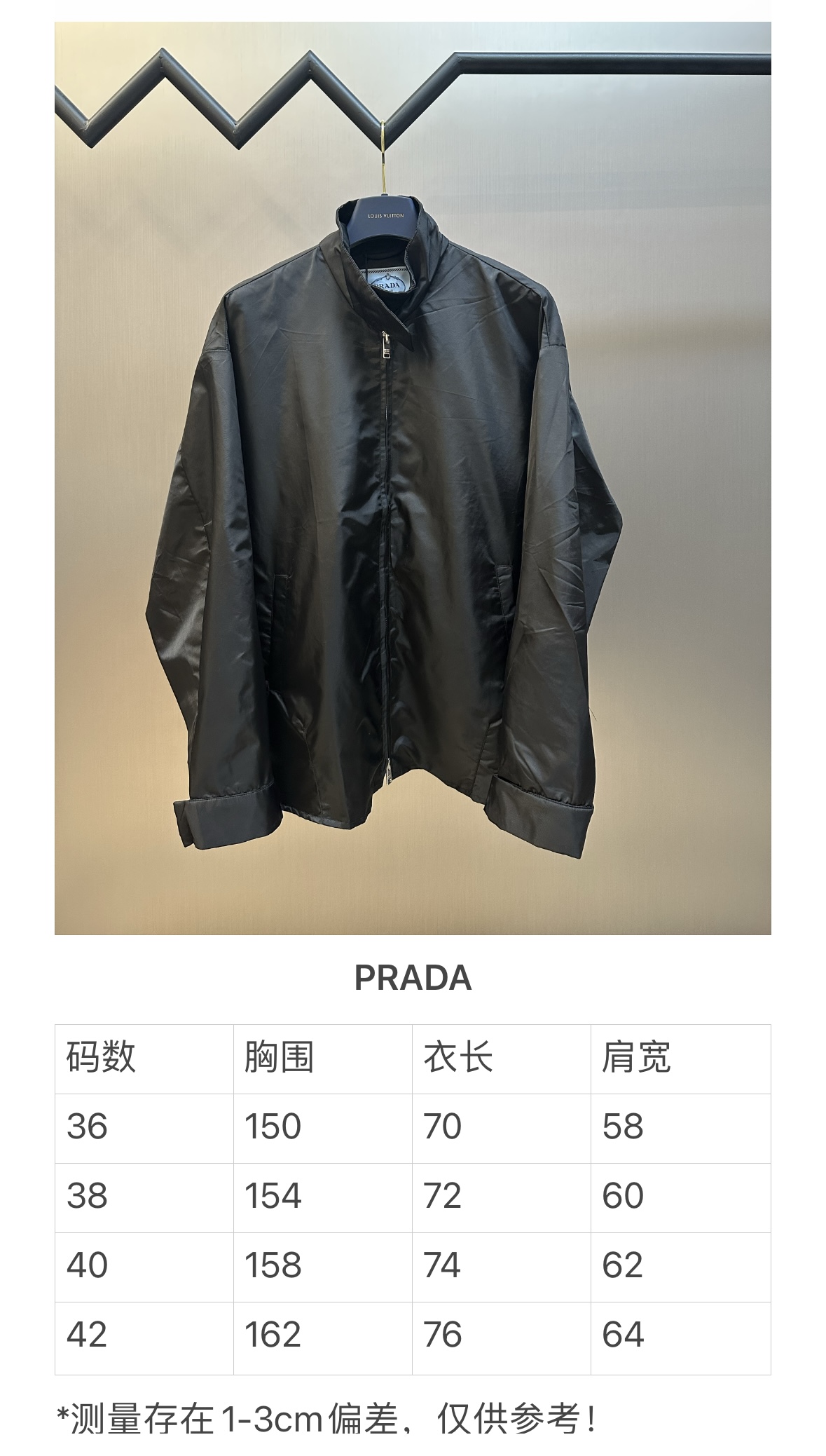 Prada New Jacket Triangle mark Size S-XL