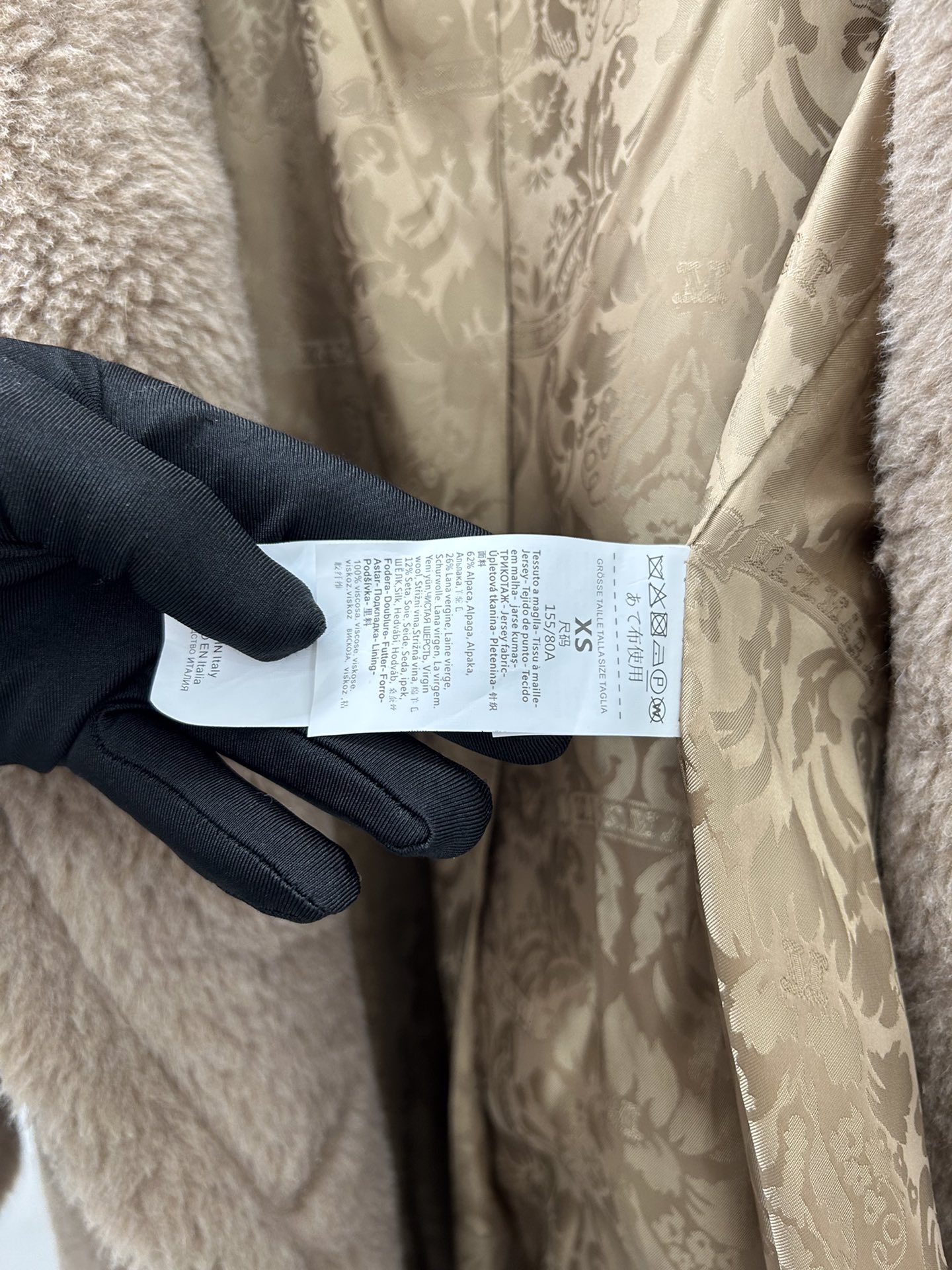 Max Mara Teddy fur long coat Size XS-M