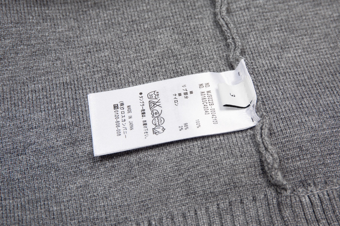 Thom Browne Unisex Sweatshirt Size S-XL