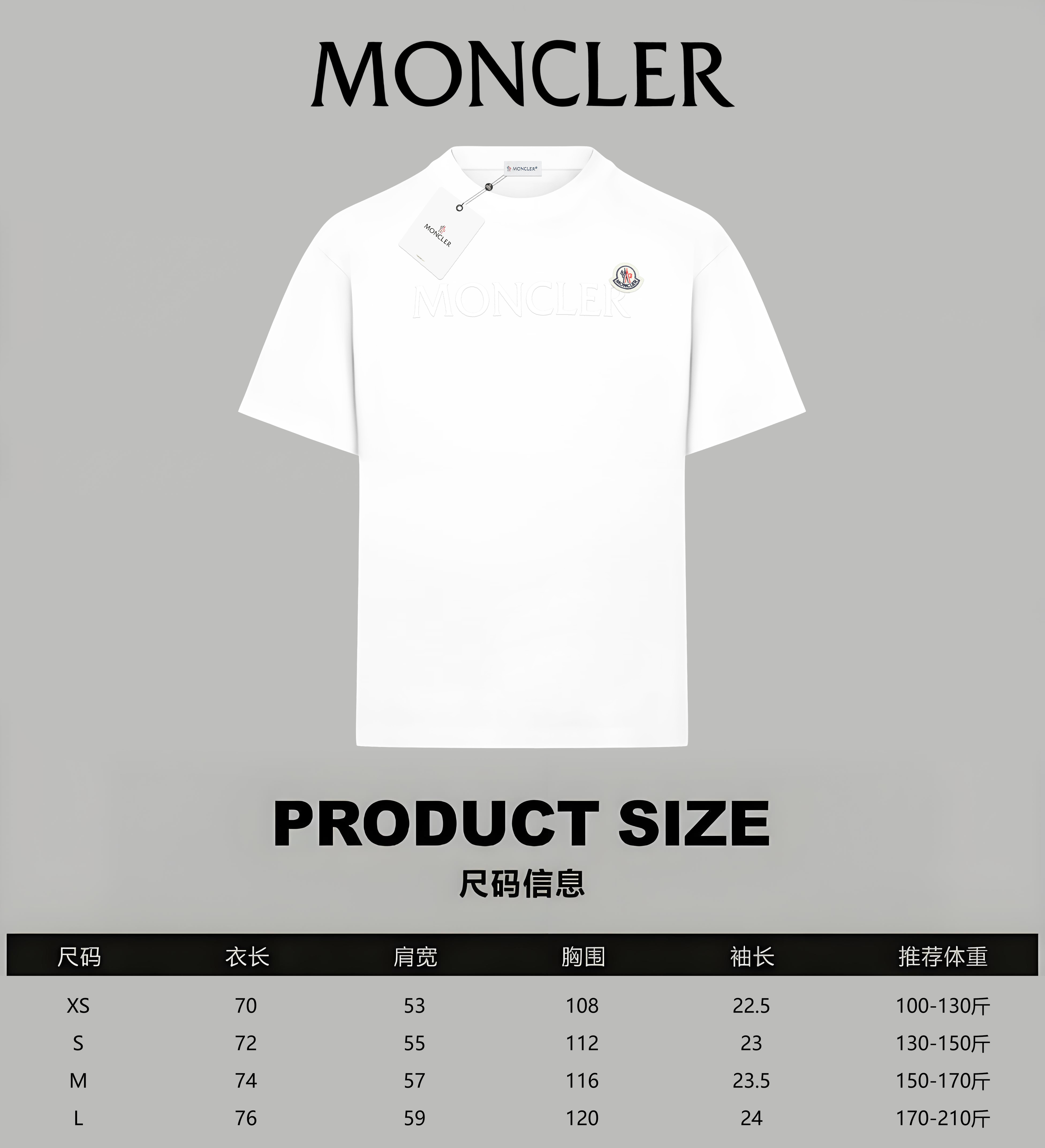 Moncler Cotton T Shirt Size XS-L