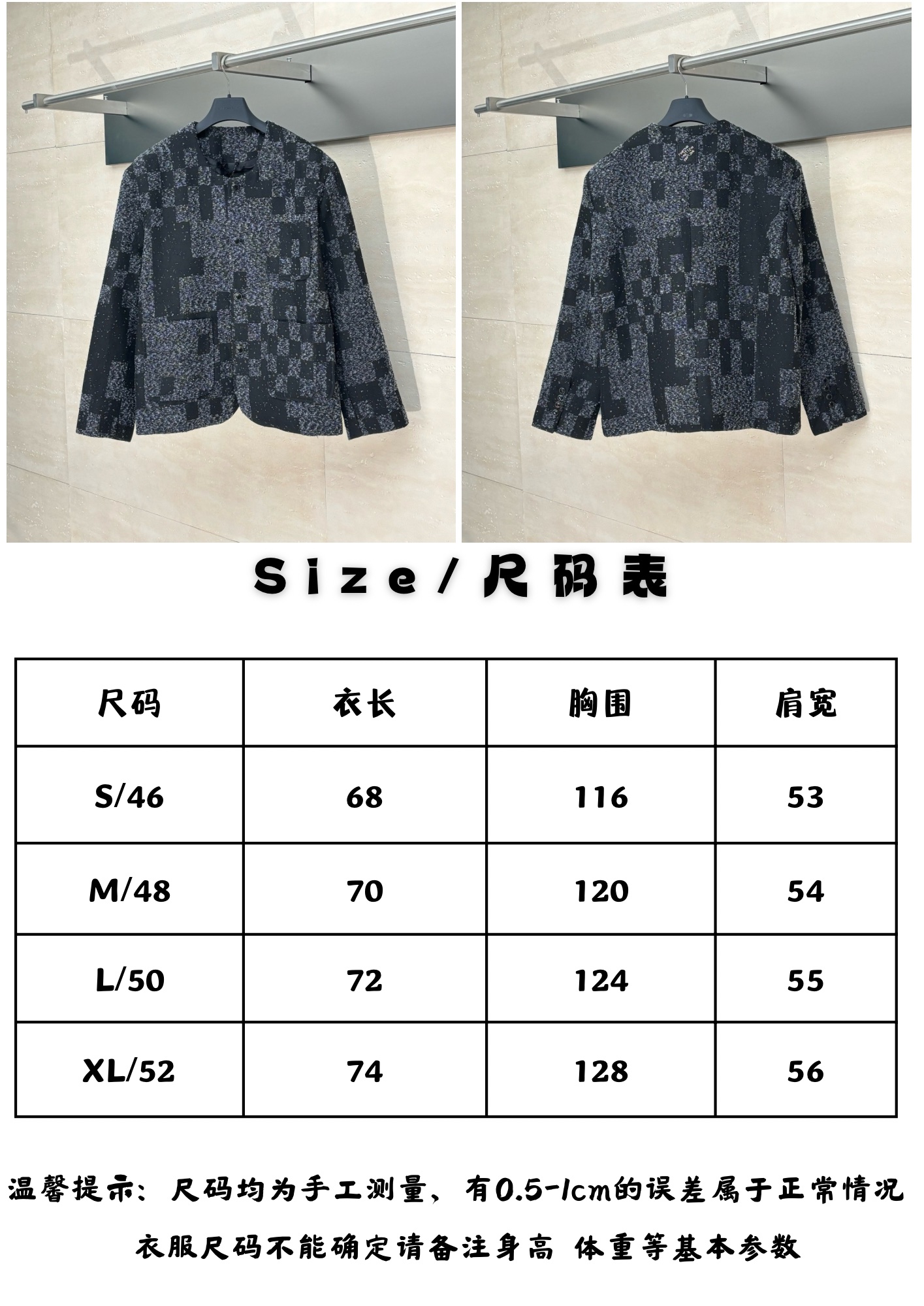 Louis Vuitton 2025ss New Jacket Size S-XL