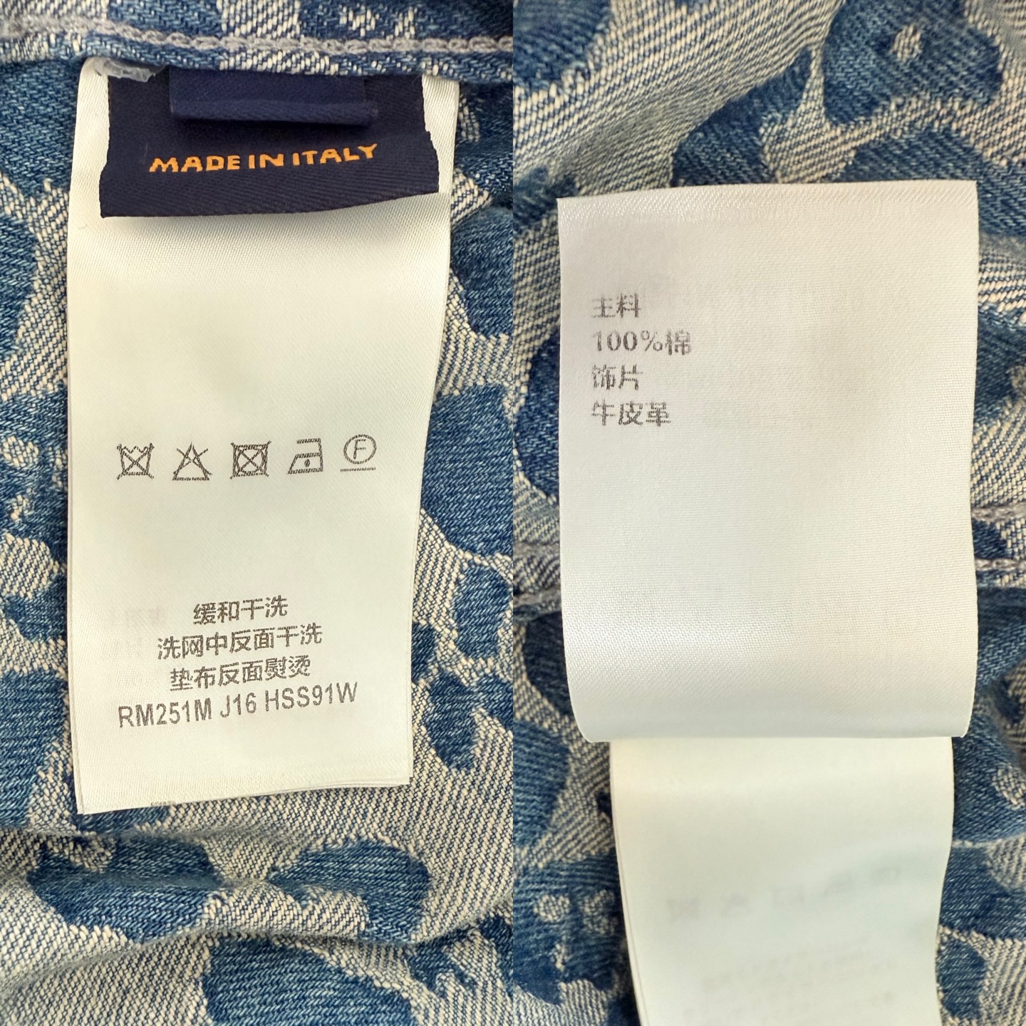 Louis Vuitton 25ss New Unisex Jacket Size S-XL