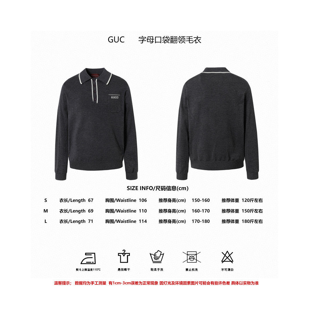 Gucci Unisex Sweatshirt Size S-L