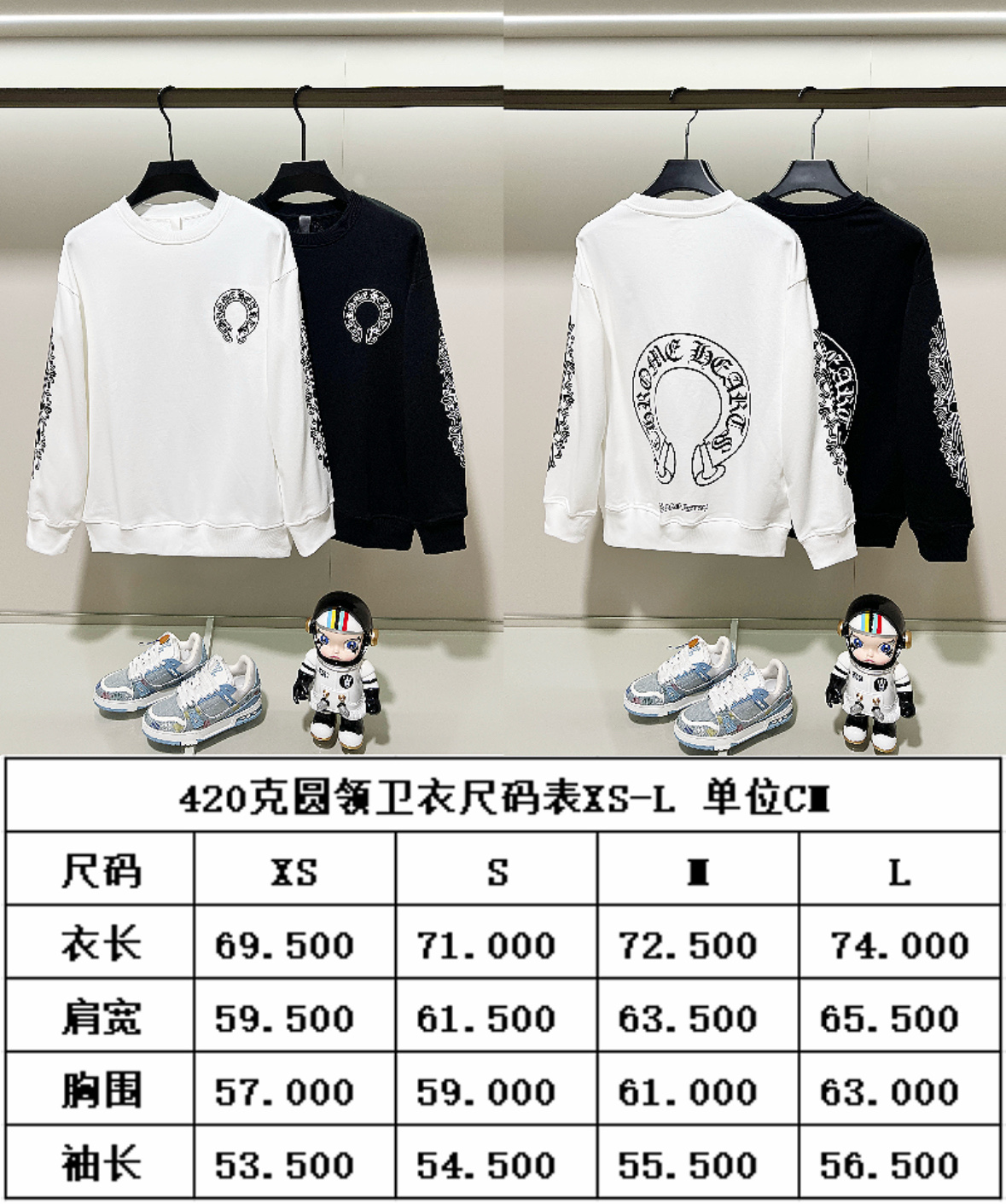 Chrome Hearts Unisex Sweatshirt Size S-XL