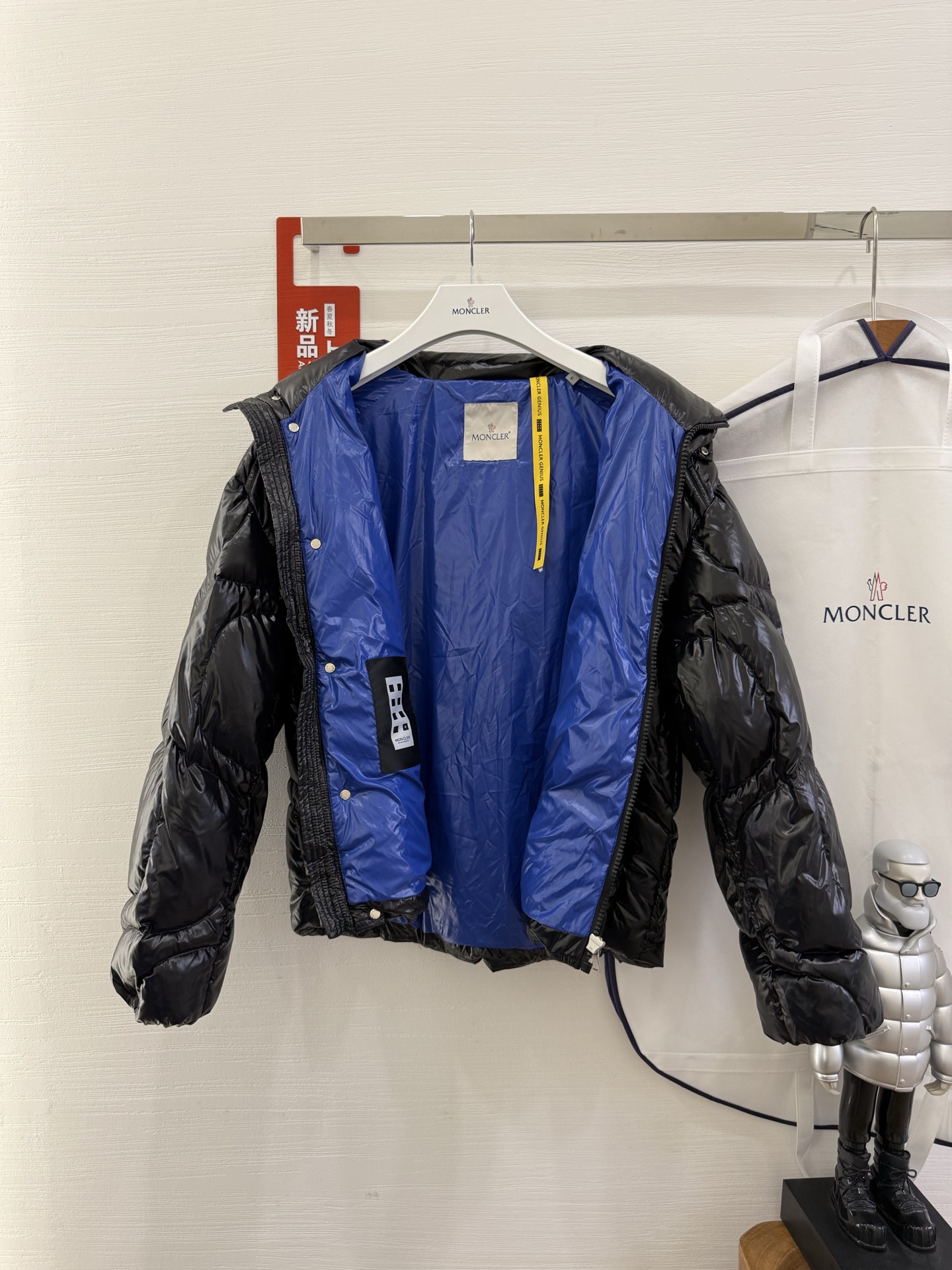 Moncler Palm Angels Winter Jacket Size S-XL