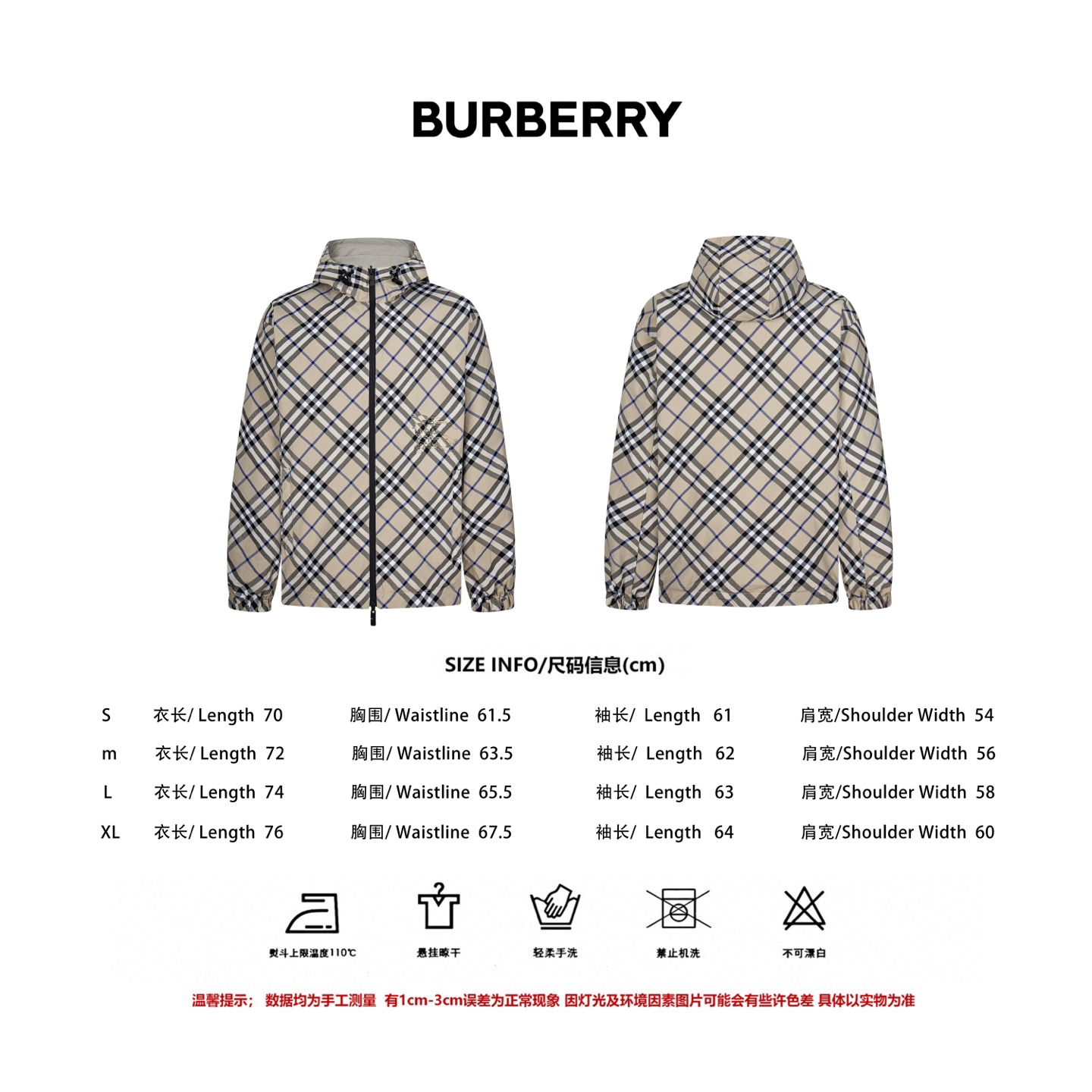 Burberry Jacket Size S-XL