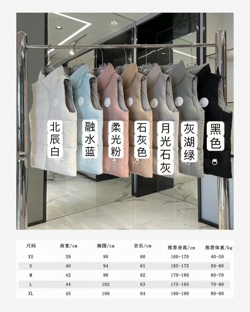 Canada Goose Winter Vest Size L