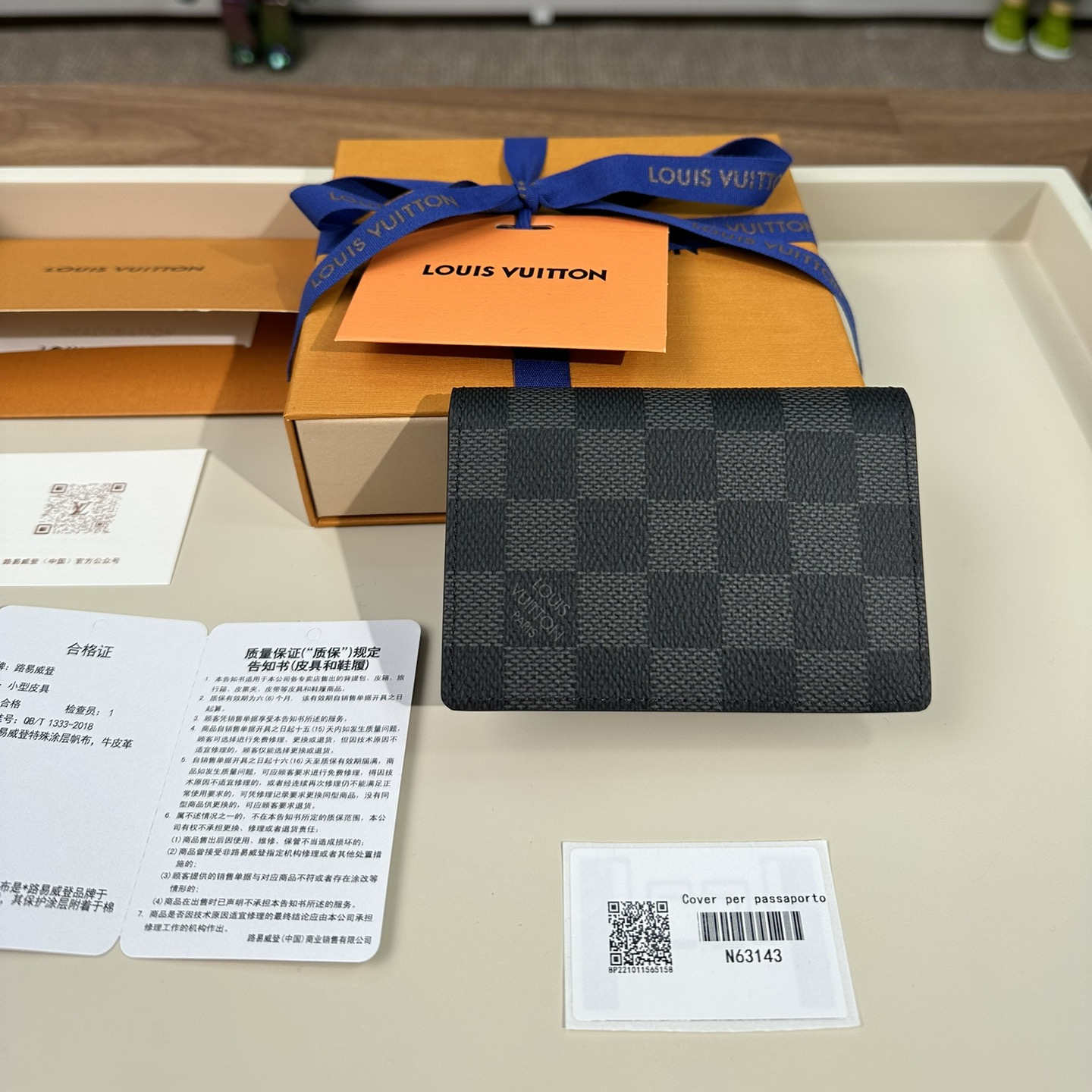 Louis Vuitton Card Holder Size 11*7cm M61696 M60502 M63143