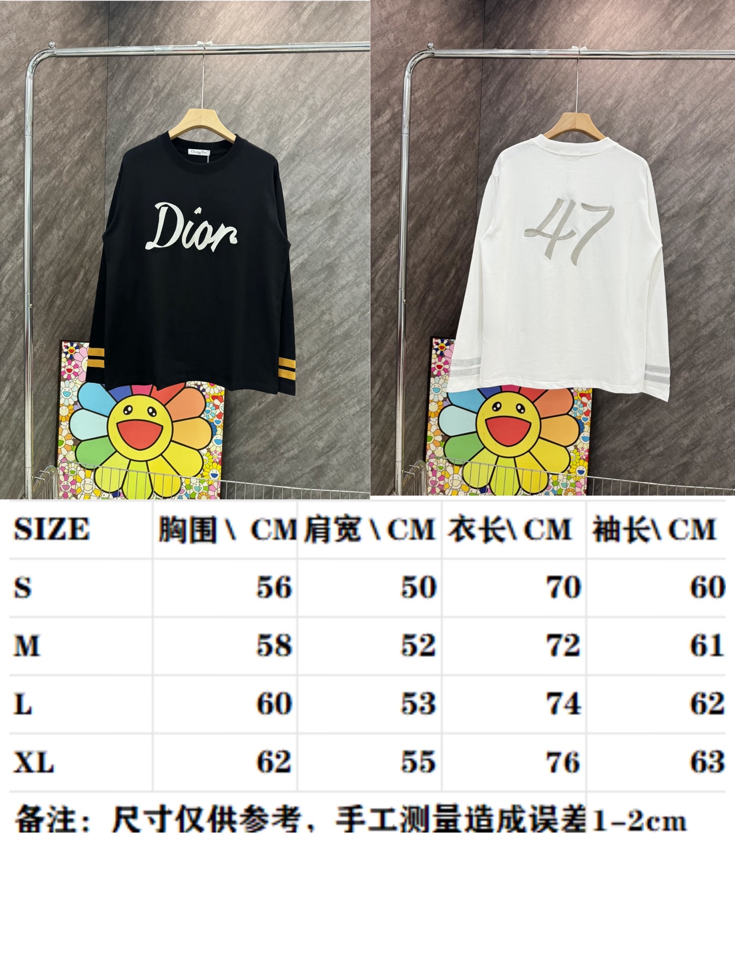 Dior New Unisex Sweatshirt Size S-XL