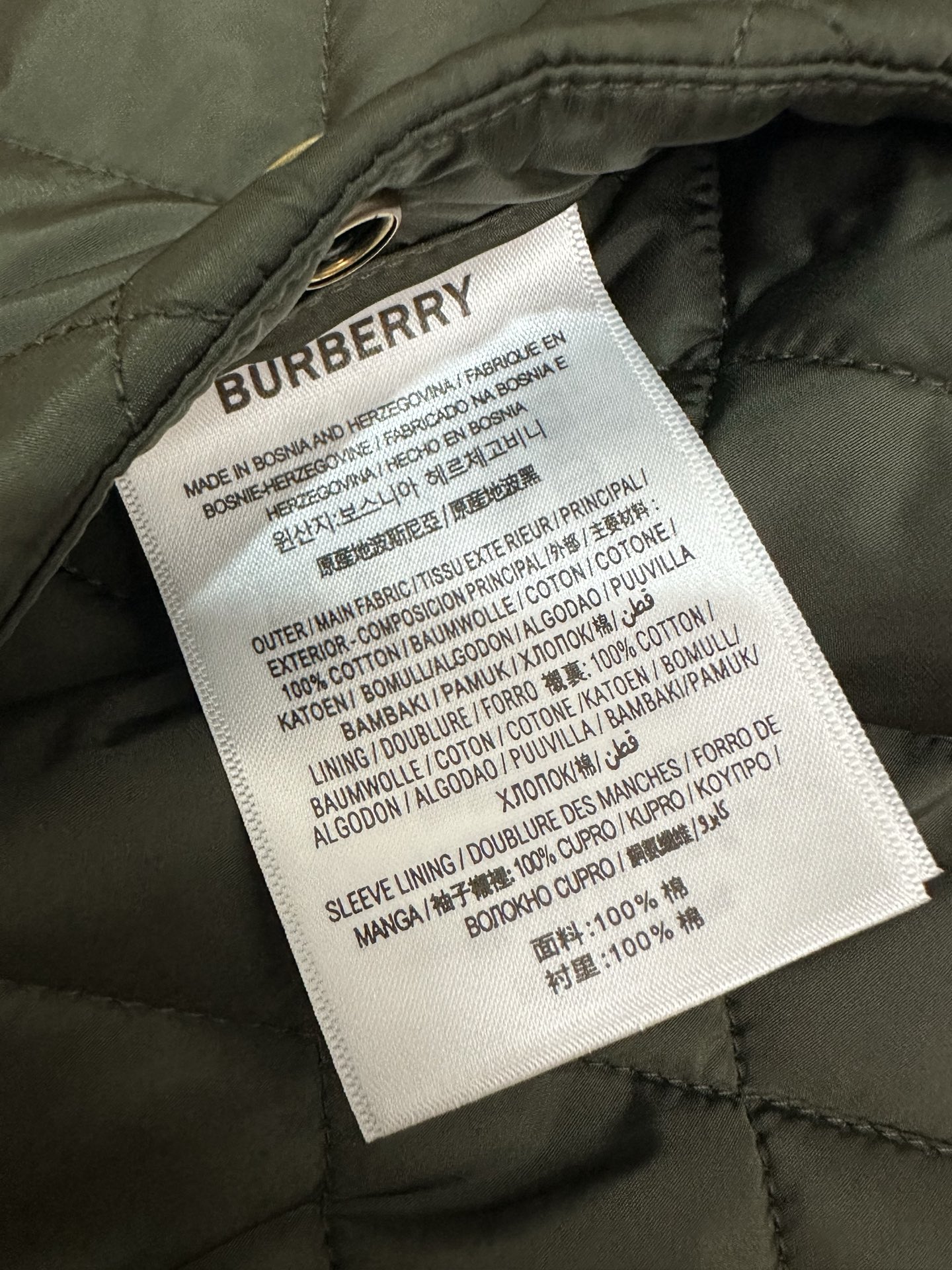 Burberry New Unisex Jacket Size S-XXL