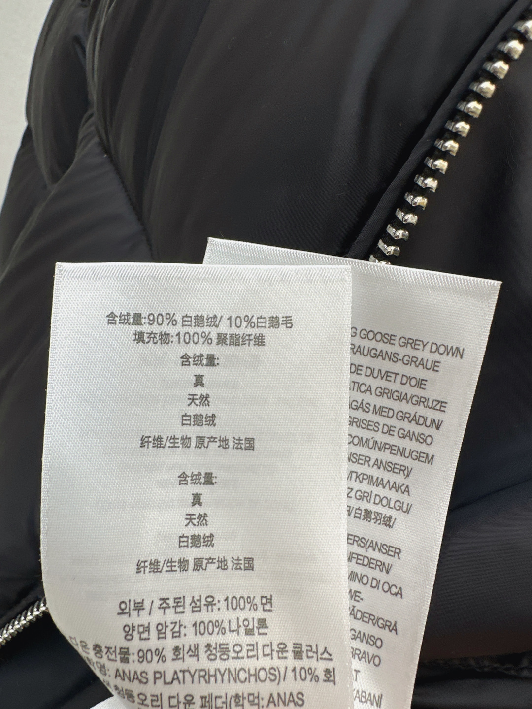 Burberry 25ss Women Winter Down Jacket Size S-XL