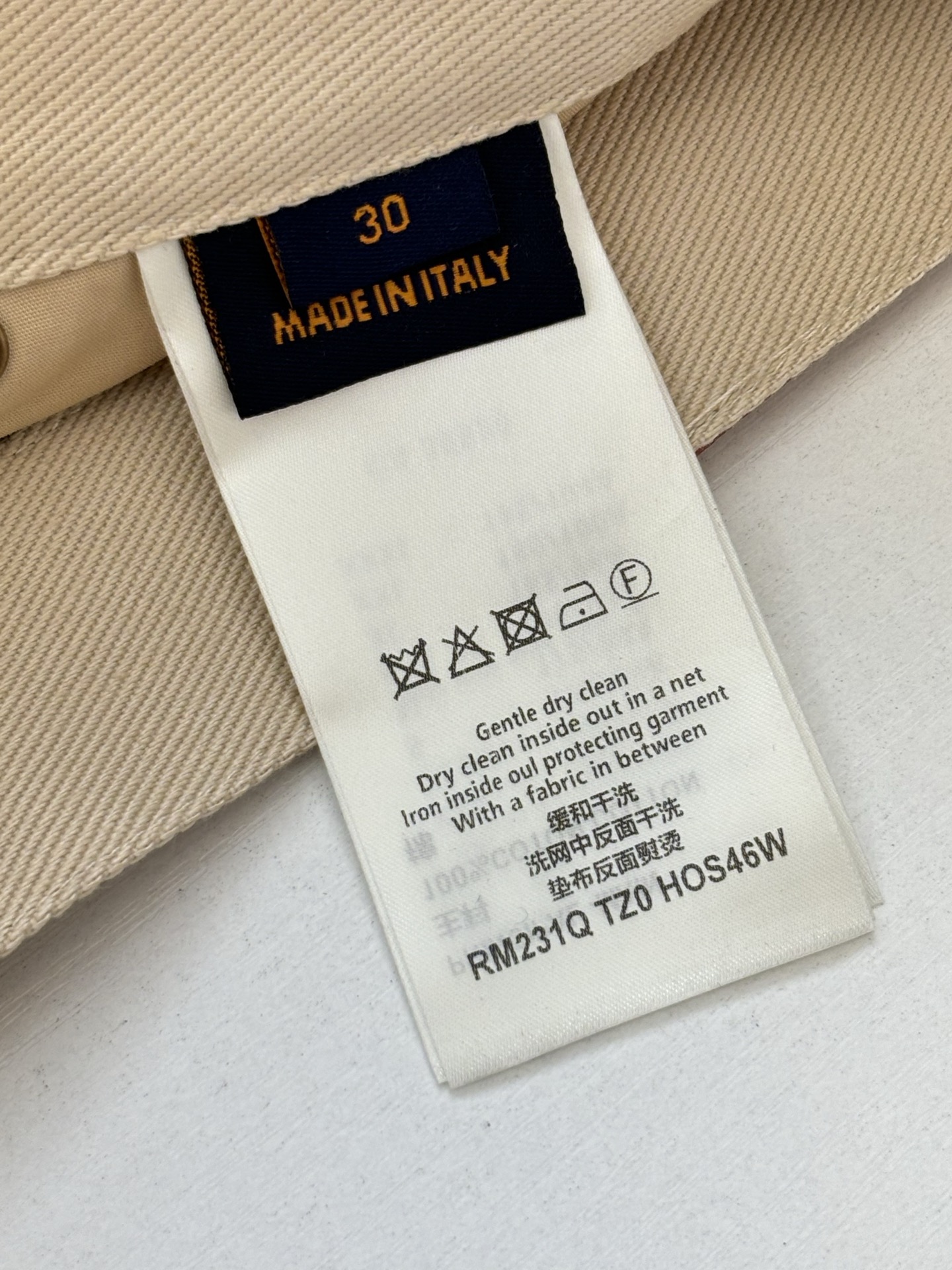 Louis Vuitton Unisex Jeans Size S-XL