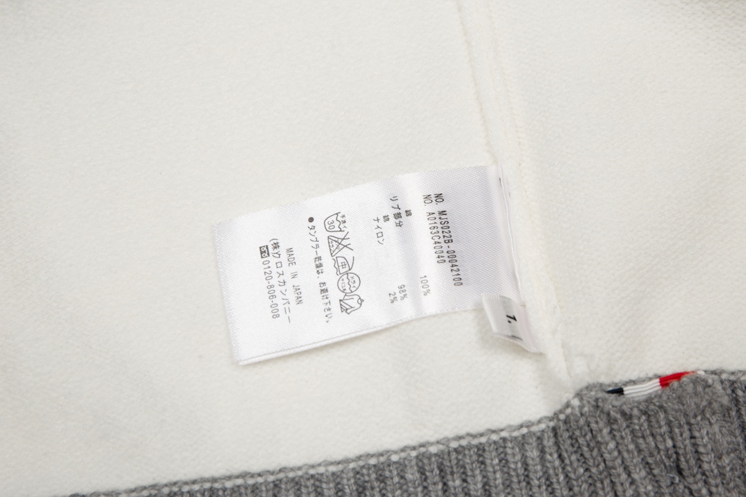 Thom Browne Unisex Jacket Size S-XL