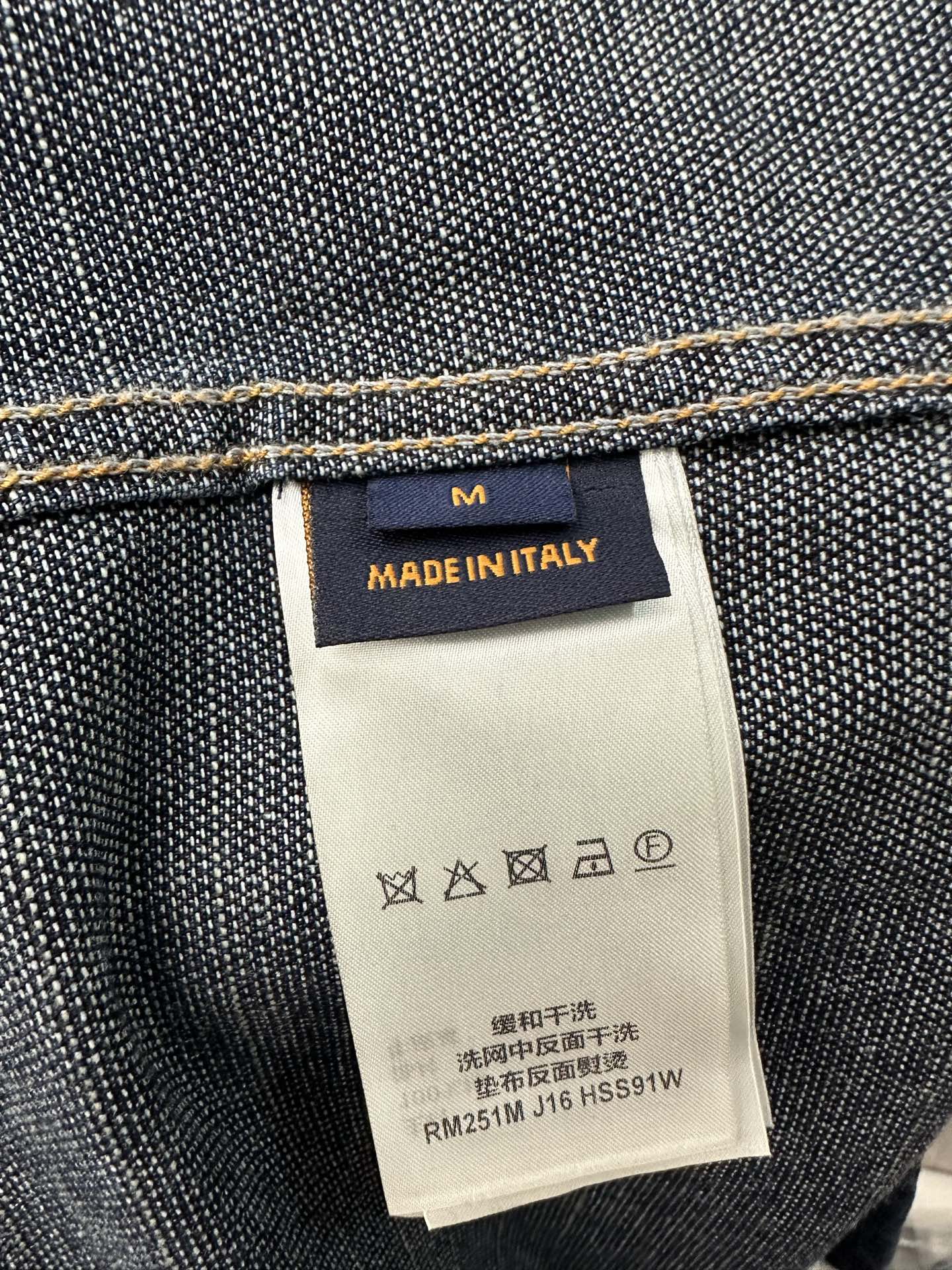 Louis Vuitton Unisex Jacket Size S-XL