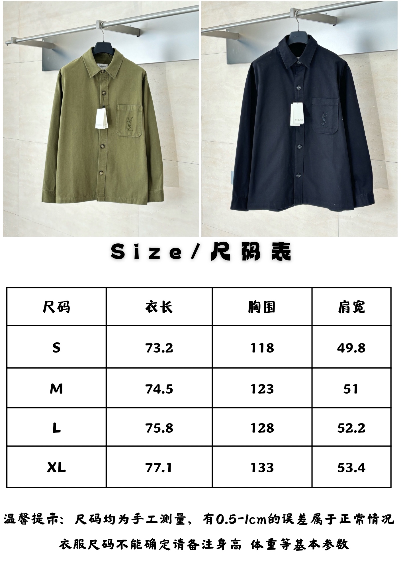 YSL 2025FW New Unisex Jacket Size S-XL