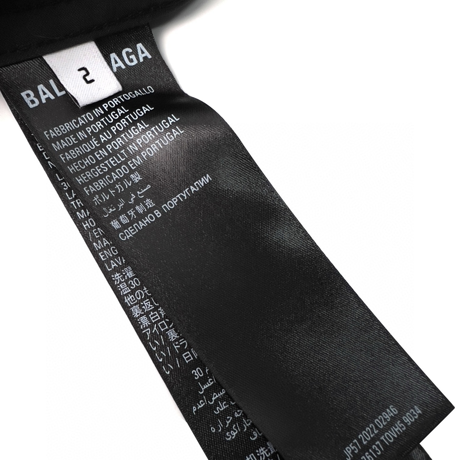 Balenciaga Unisex Jacket Size S-L