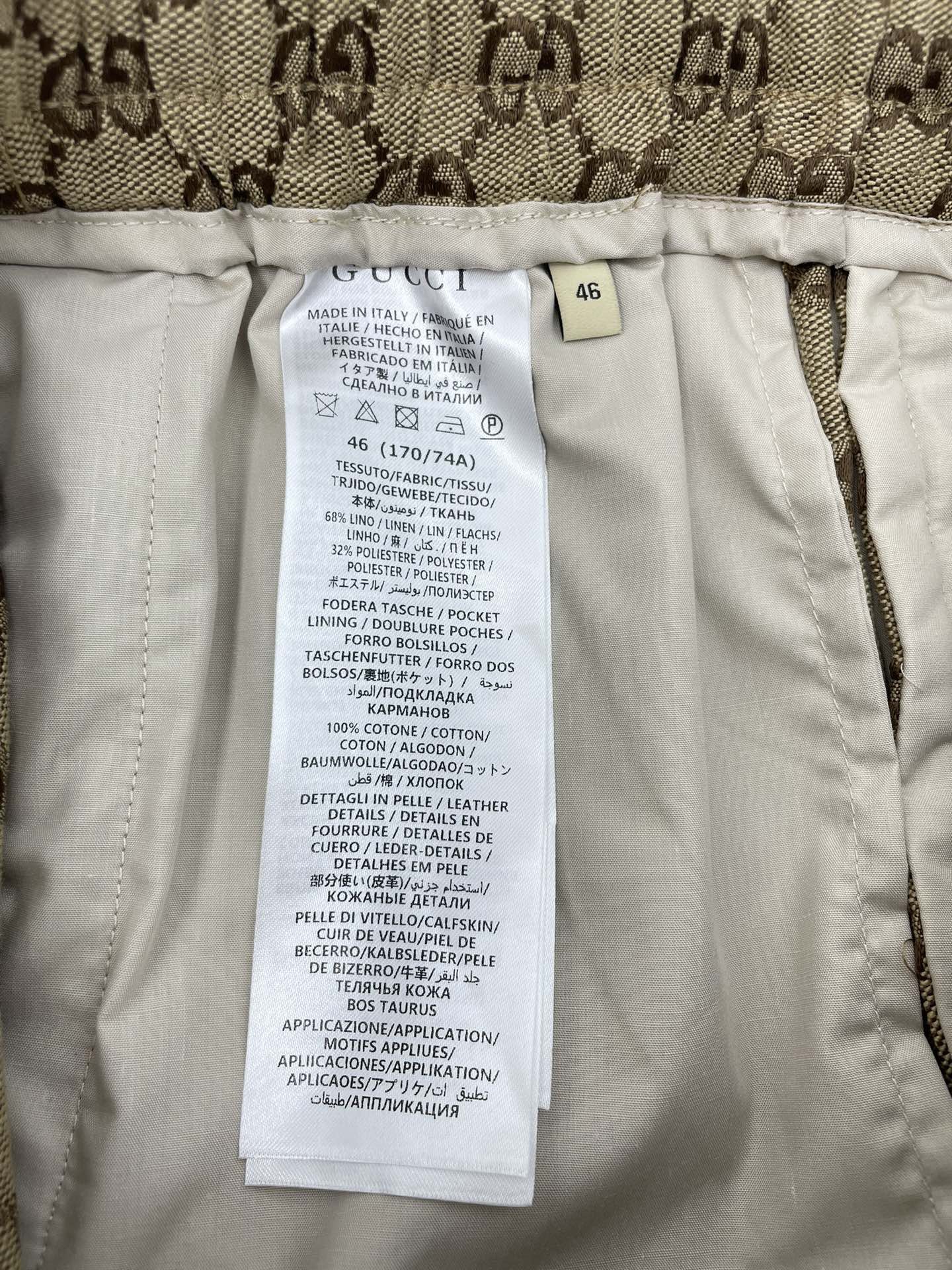 Gucci Sommeranzug Size S