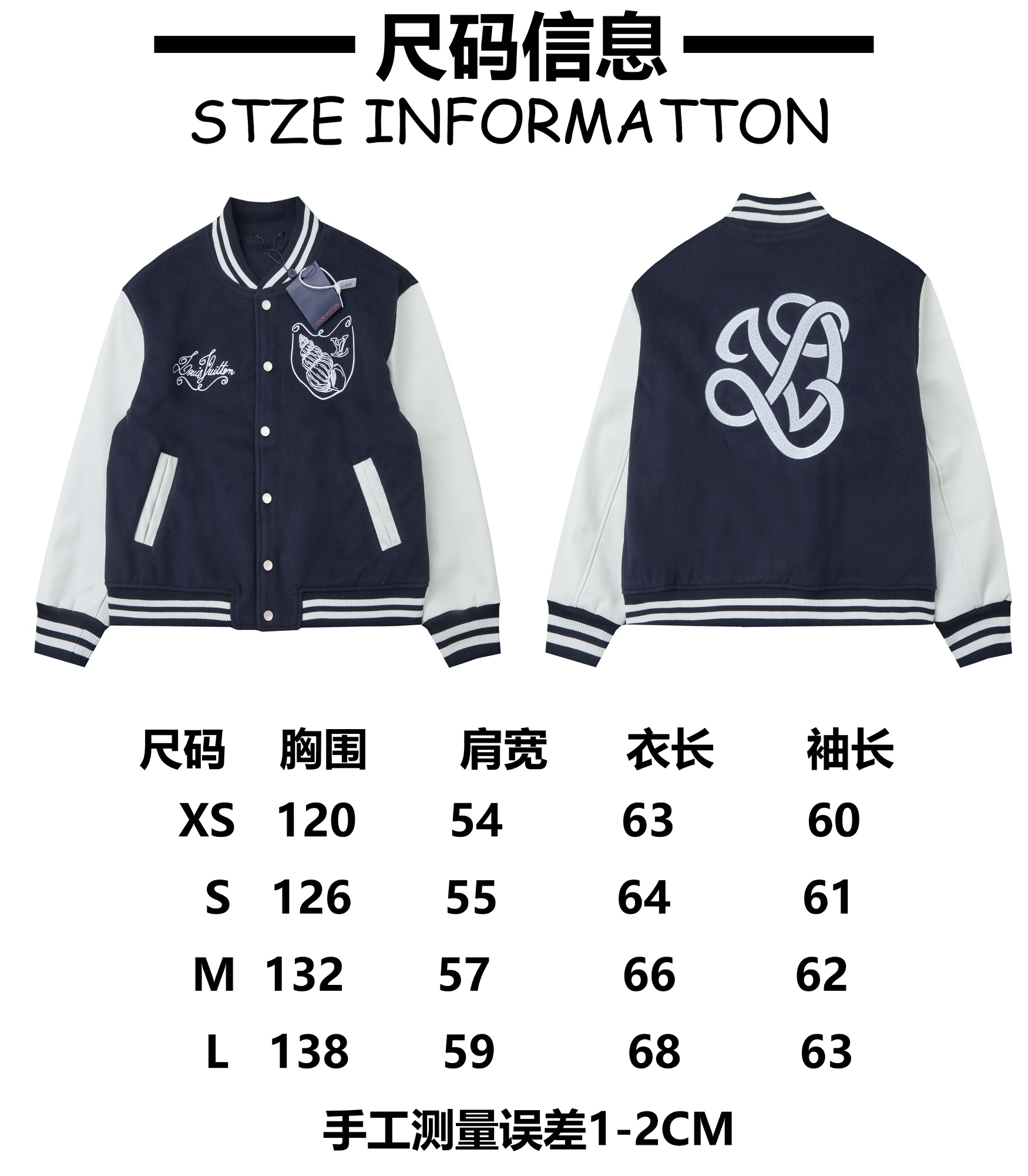 Louis Vuitton Jacket Embroider Size S-XL