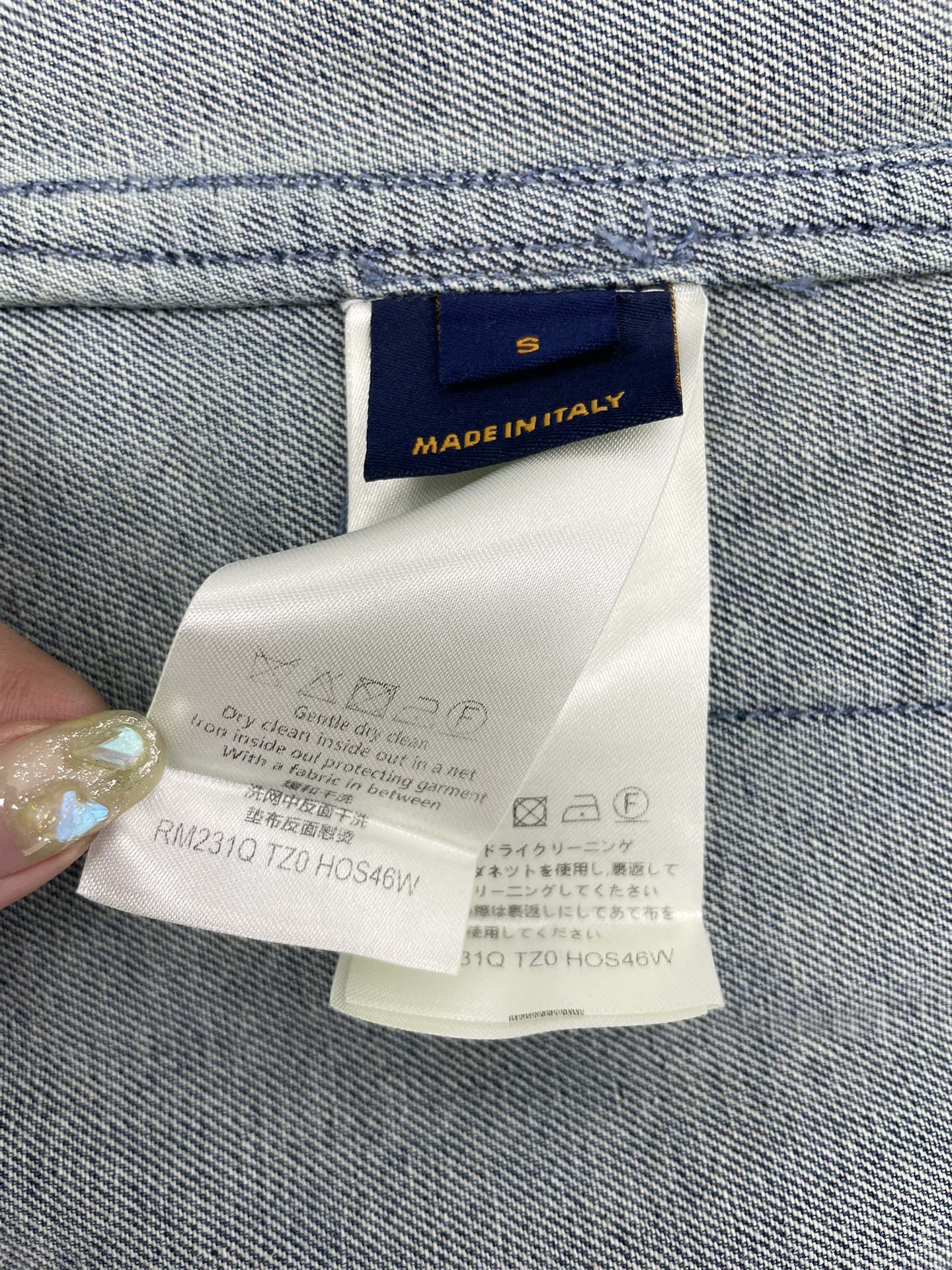 Louis Vuitton Sommeranzug Size S-XL