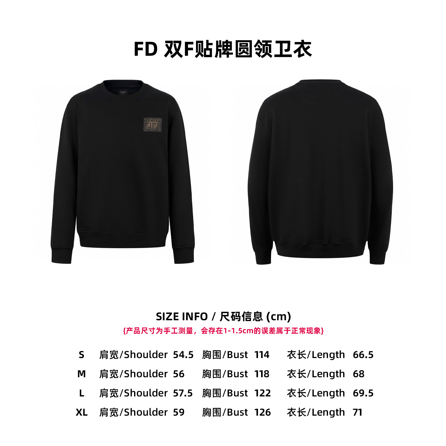 Fendi New Unisex Sweatshirt Size S-XL