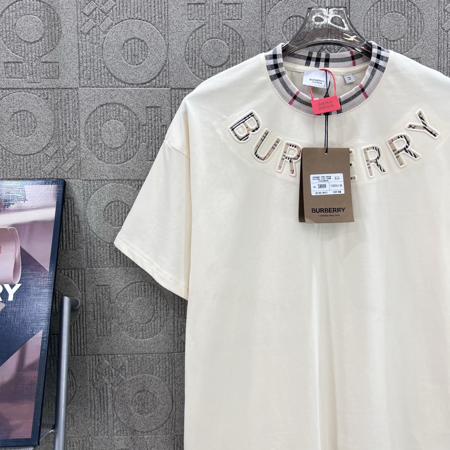 Burberry Logo T Shirt Size XS-L